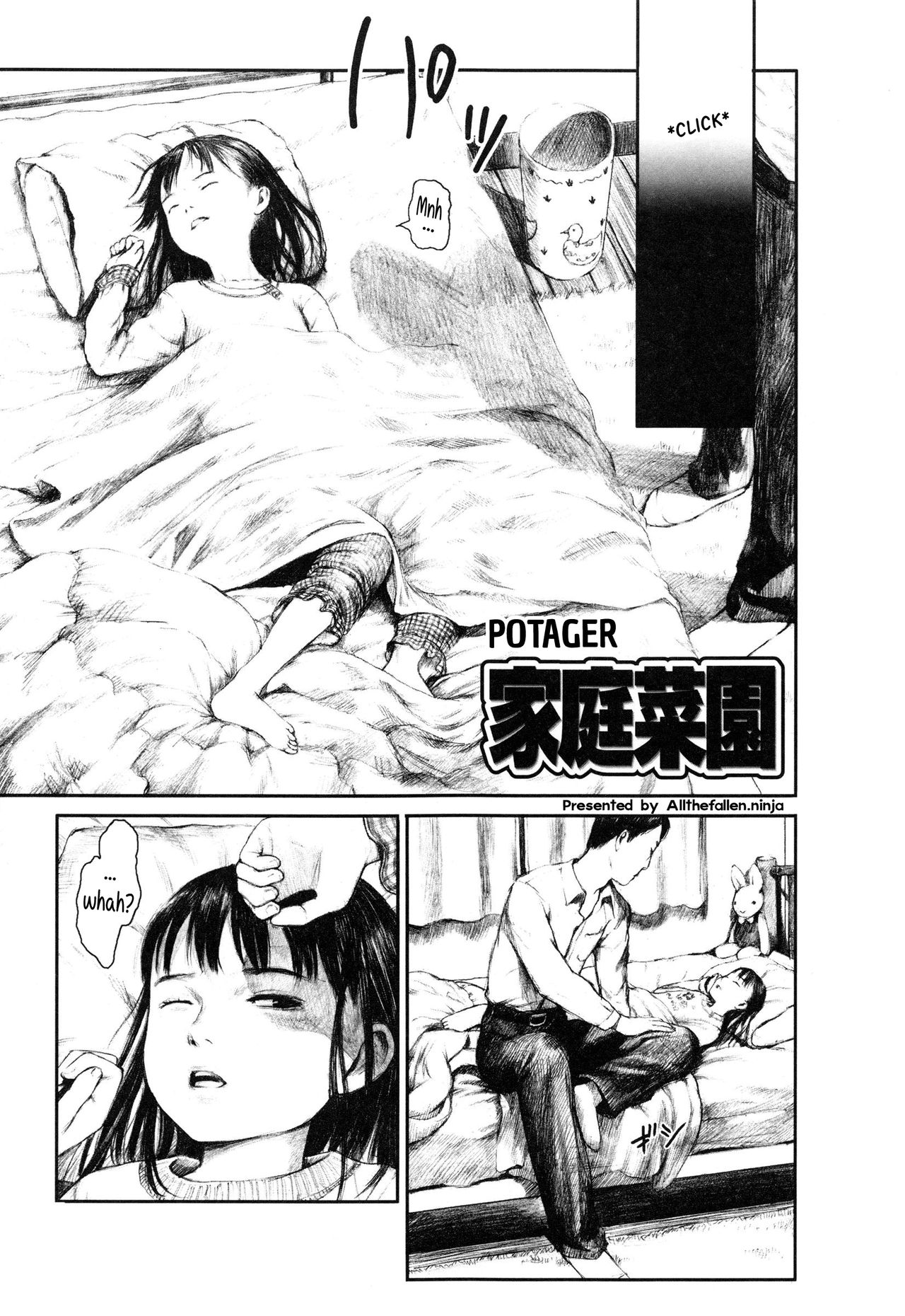 Katei Saien | Potager page 1 full