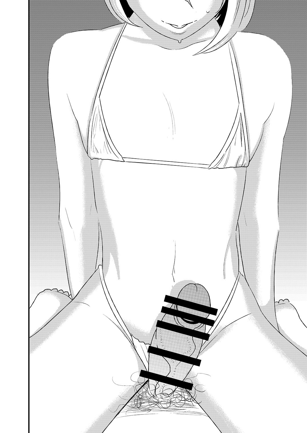 Akogare no Senpai ni ~Kouhai-san Honki Sex!~ page 8 full