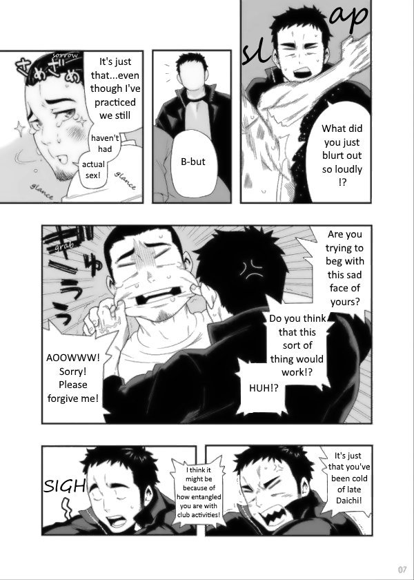 5 minutes page 4 full