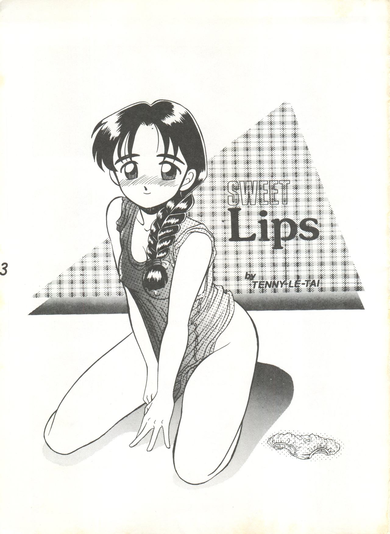 SWEET LIPS +  SHARAKU SPECIAL +  MOON RHAPSODY page 3 full