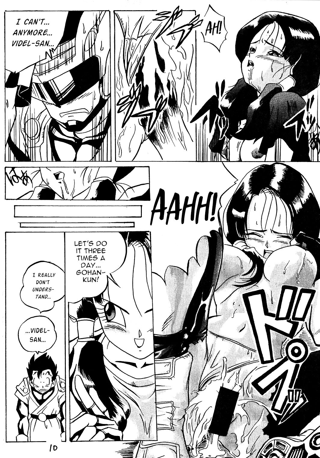 Go Go 18 Gou page 9 full