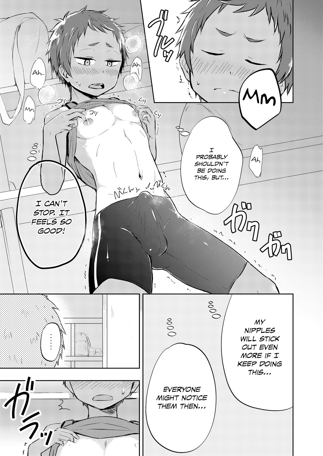 Shoutarou Suteppu! page 10 full