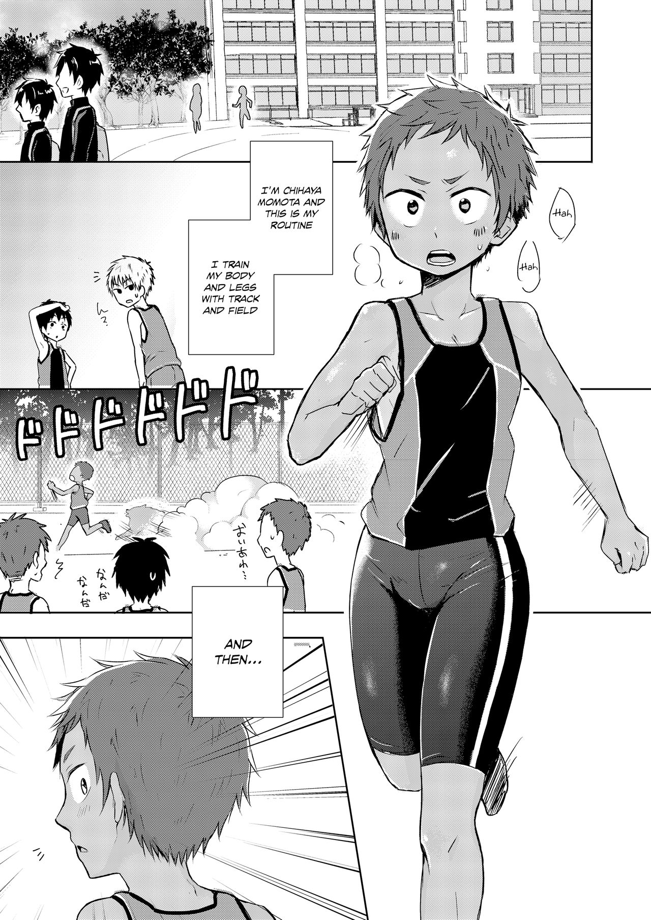 Shoutarou Suteppu! page 4 full