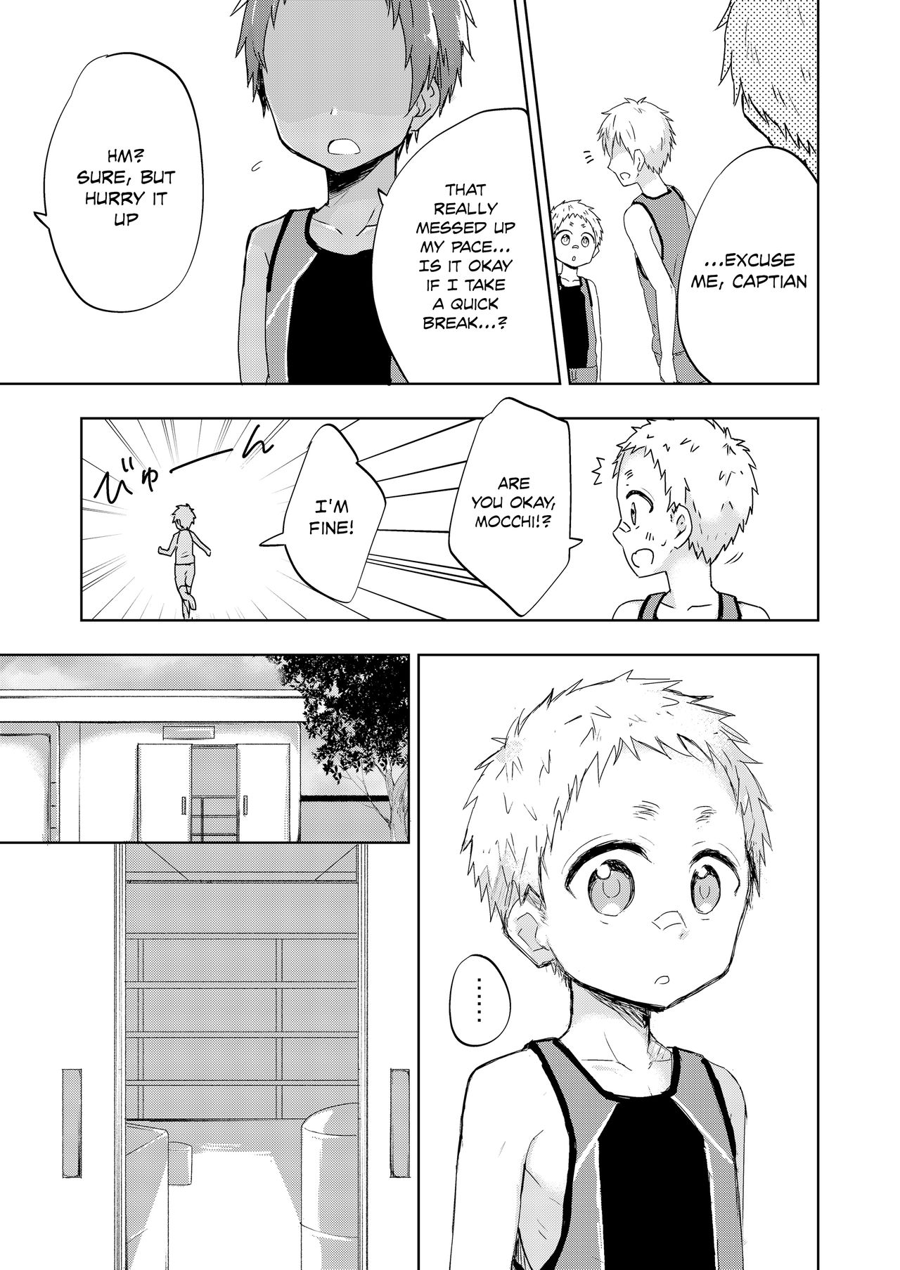 Shoutarou Suteppu! page 8 full