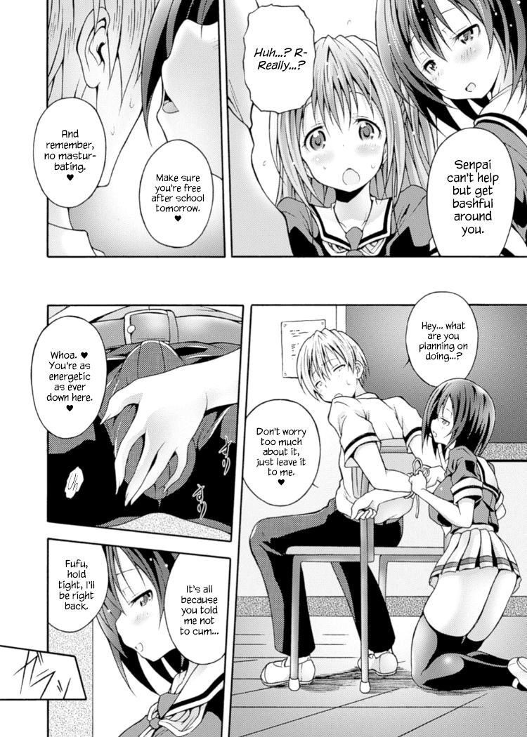 Fuukiiin no Senpaishidou page 8 full