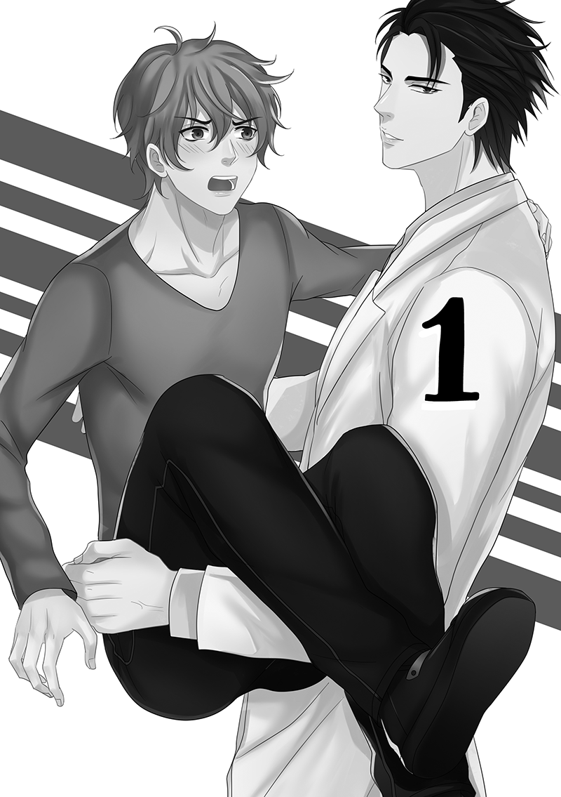 Sweet Boy page 2 full