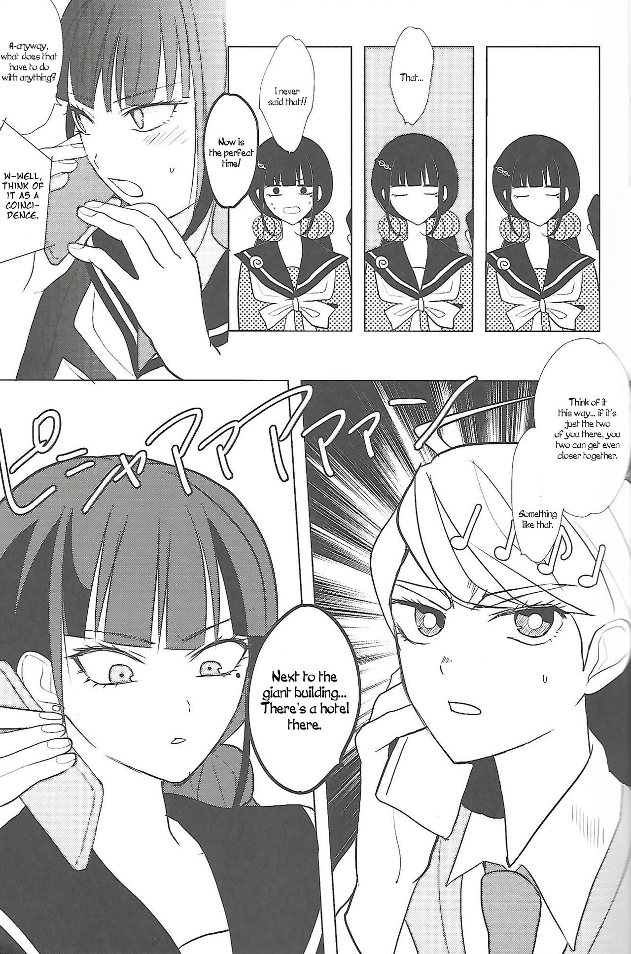 First Lovely Night page 4 full