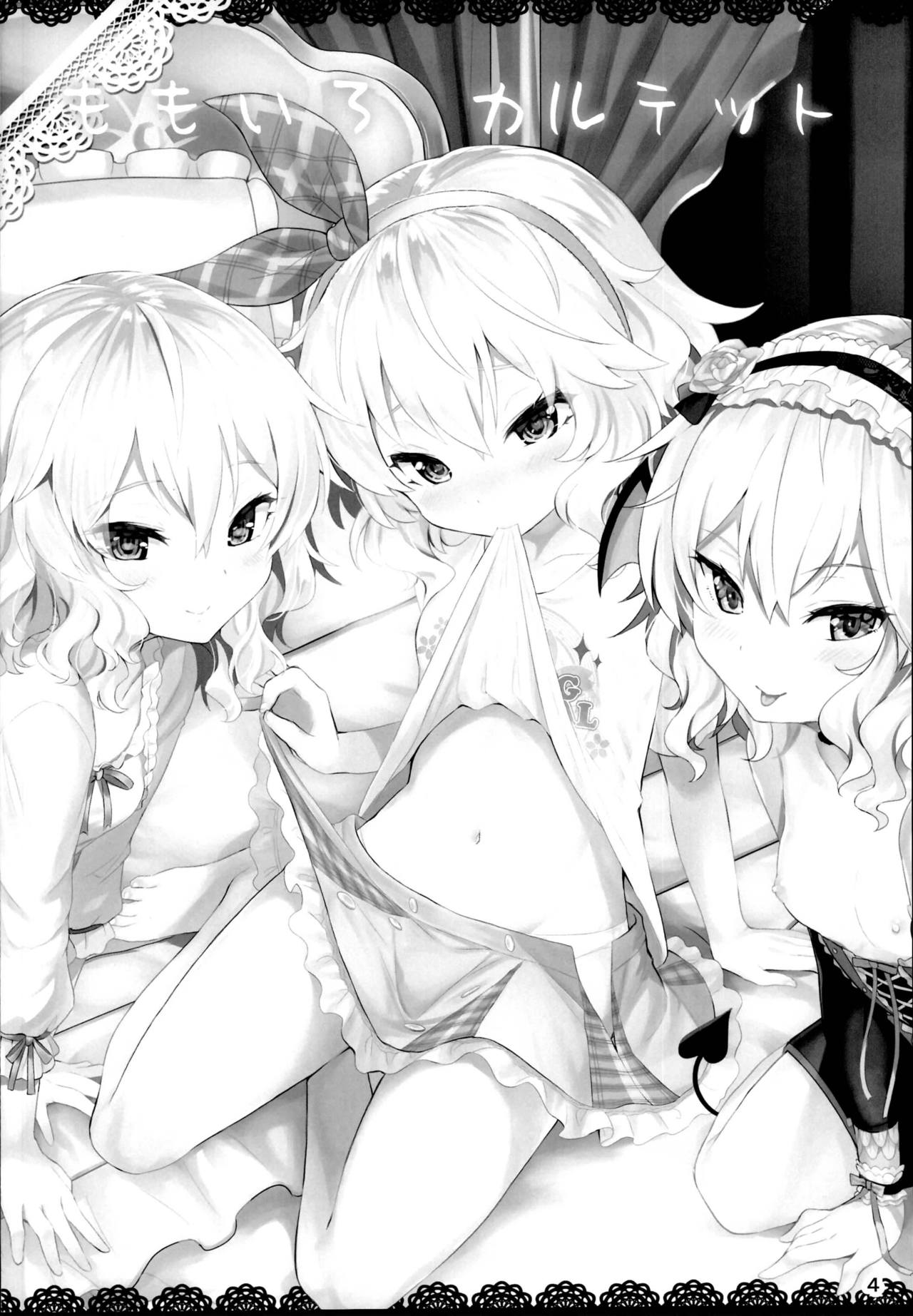 Momoiro Quartet x Quartet page 4 full