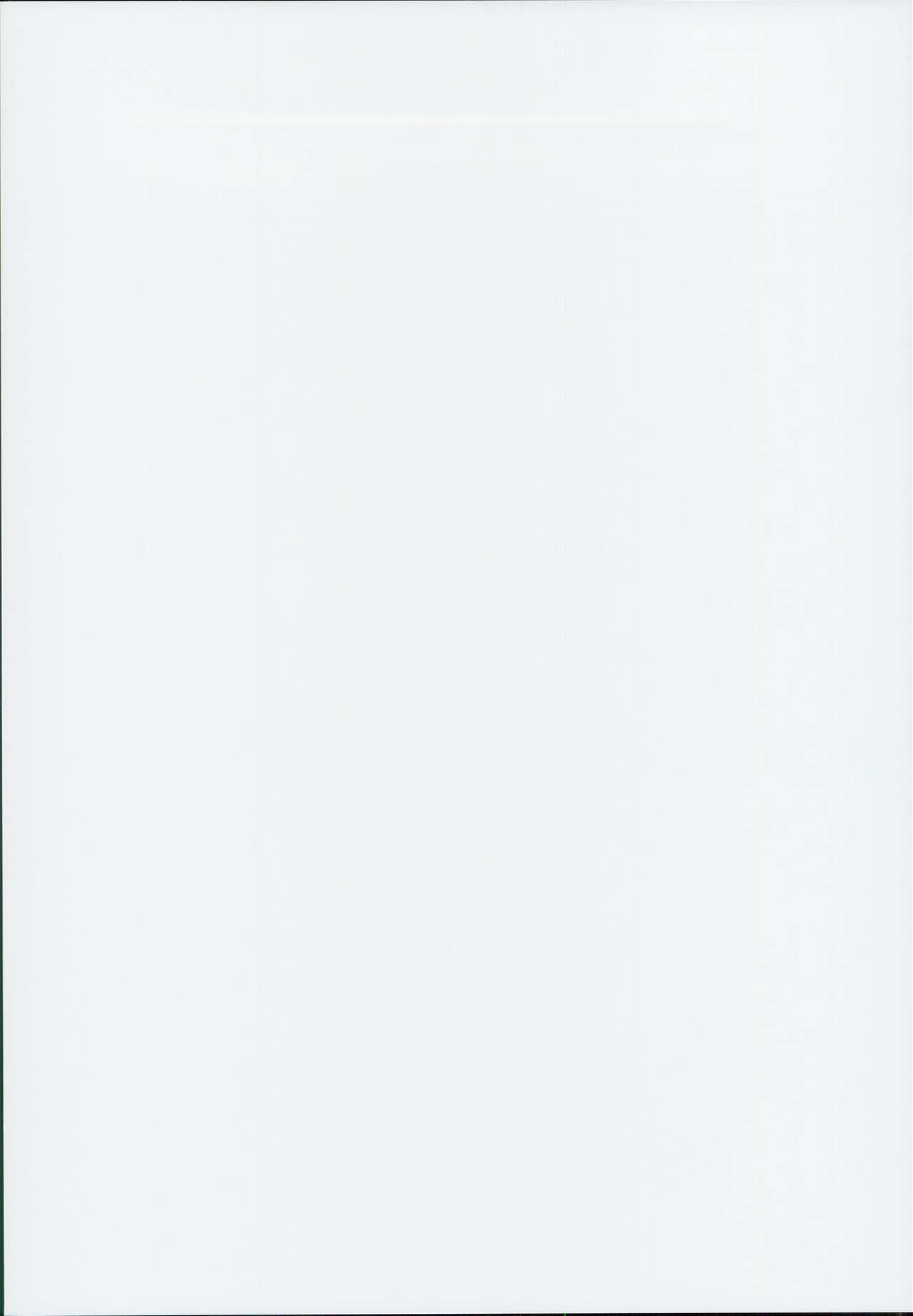 Kashima to Love Love Nangoku Ryokou page 2 full