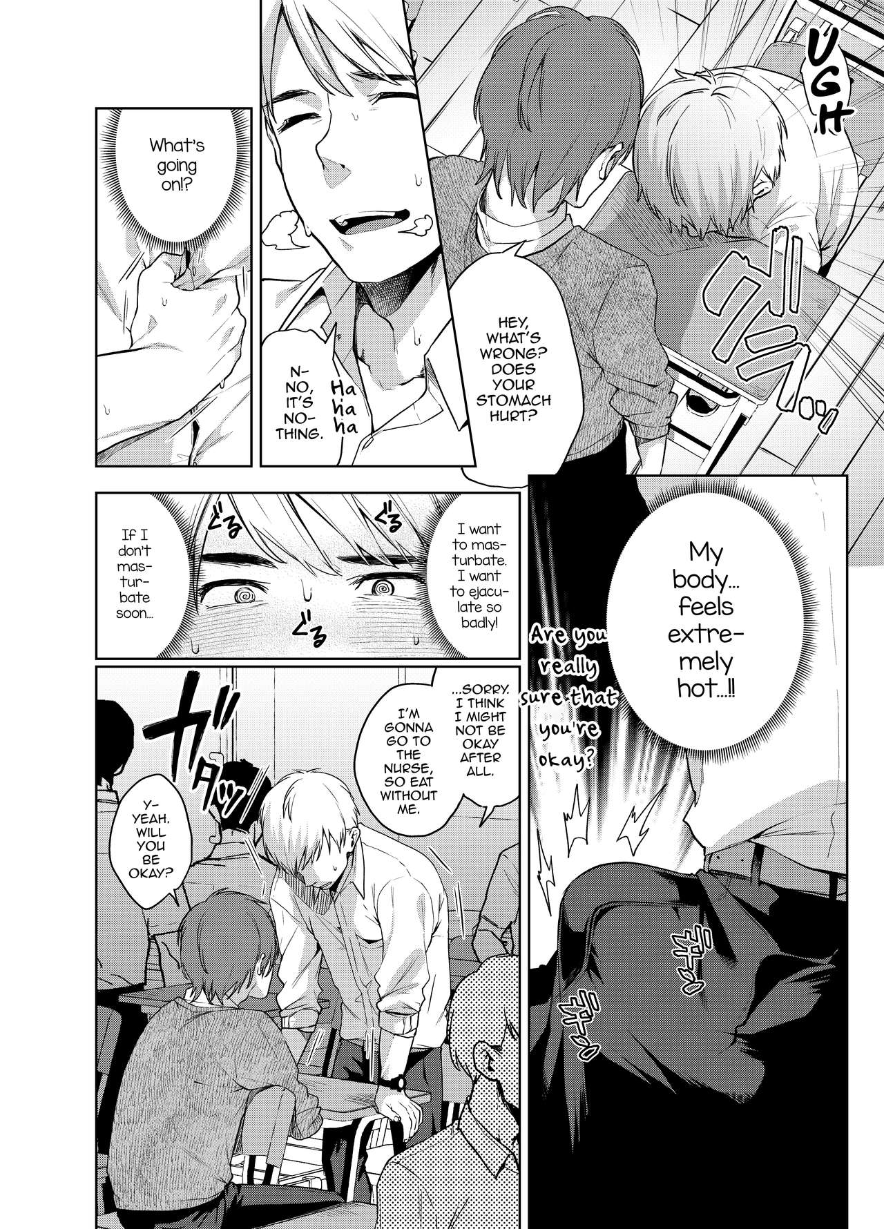 Alp Switch 2 page 5 full