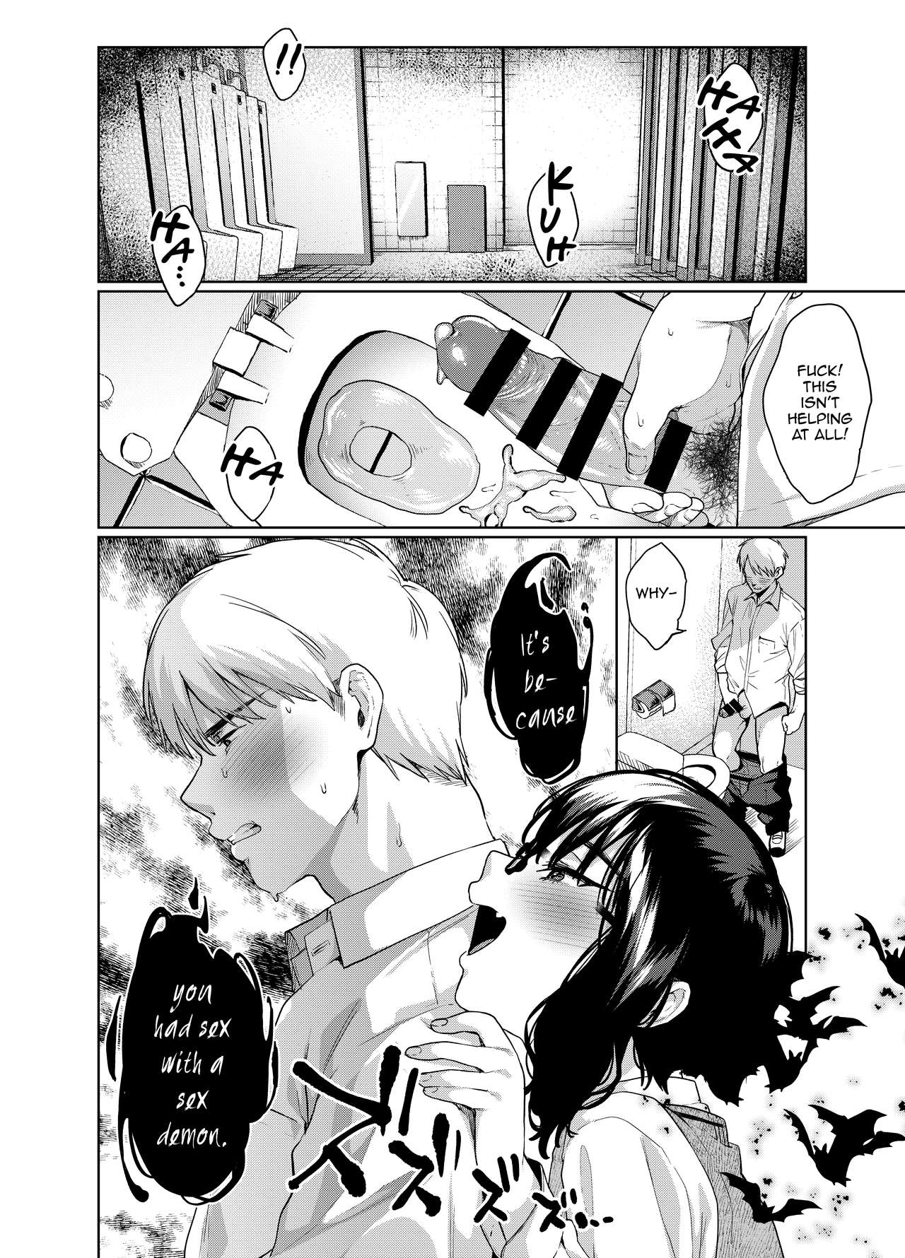 Alp Switch 2 page 7 full