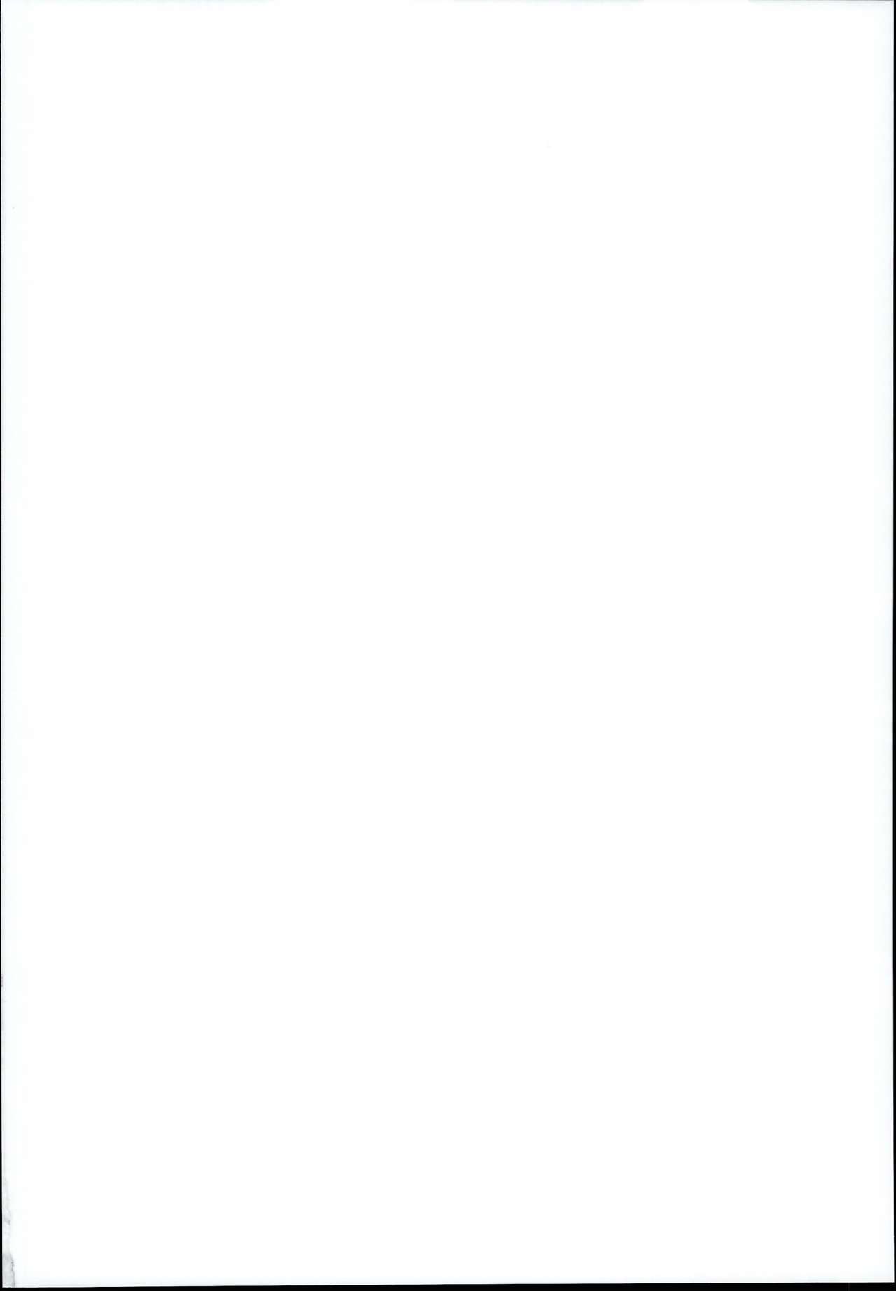 Dappou hihiirokane page 2 full