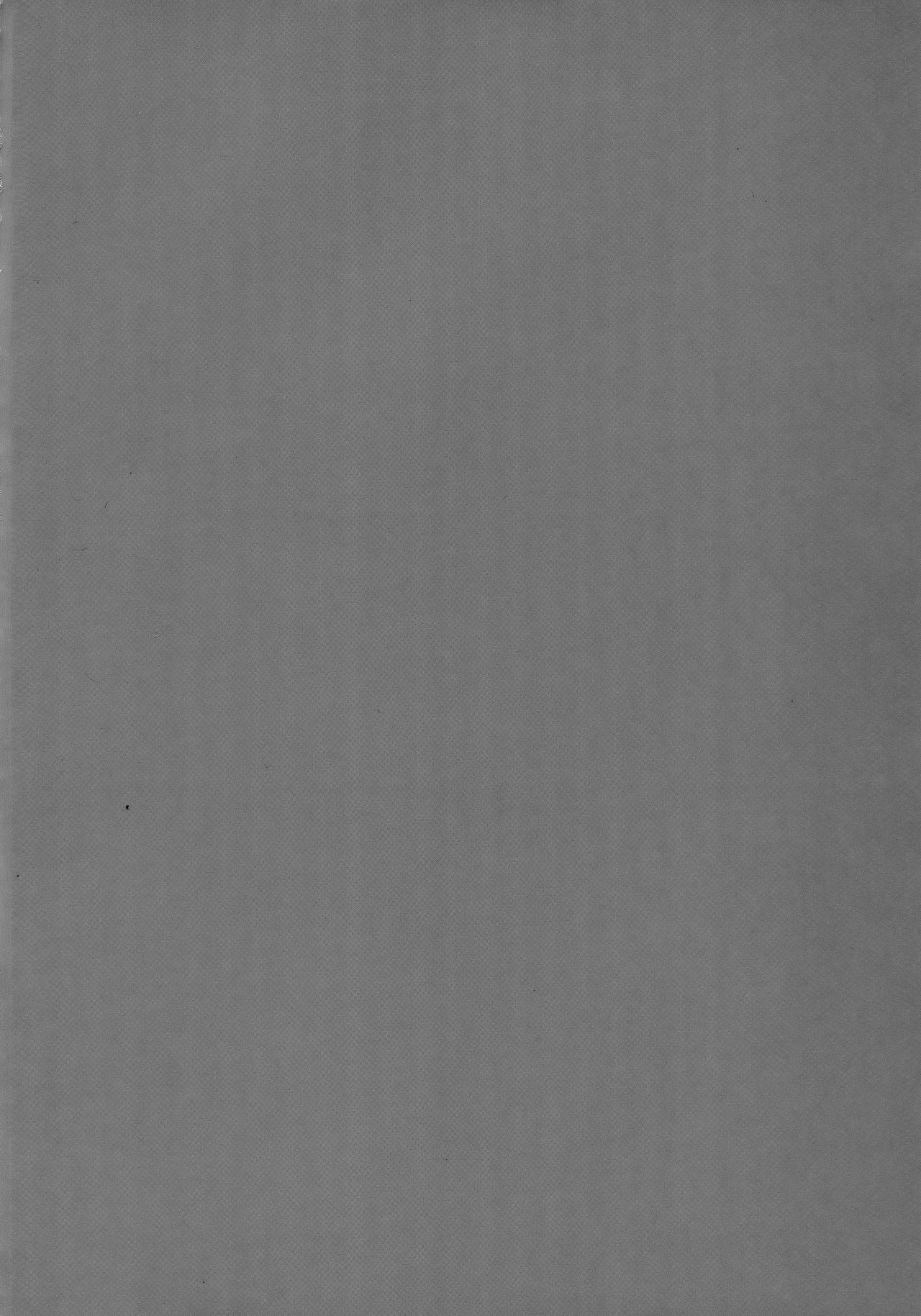 Eli to Issho Adult Video Hen page 3 full