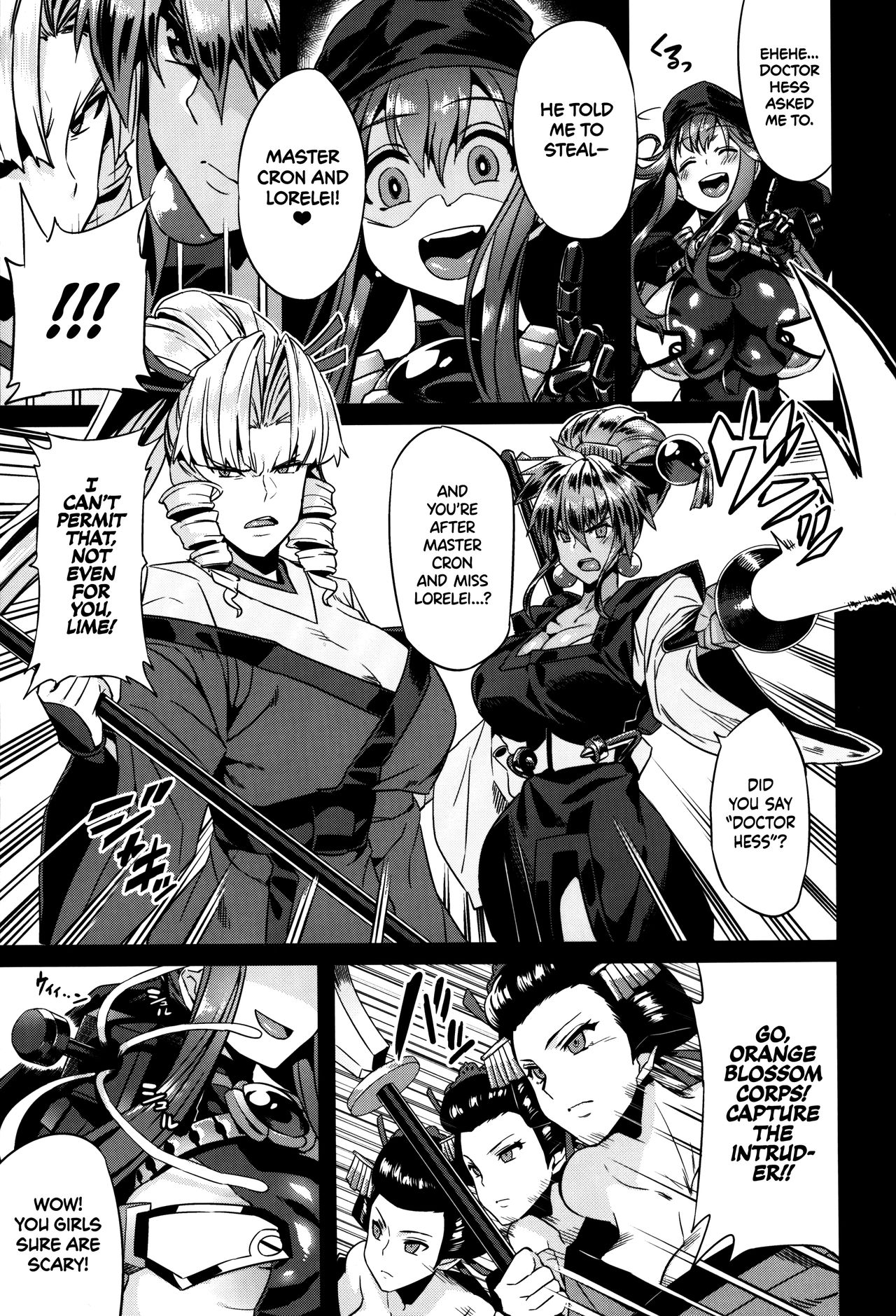 Hentai Marionette 5   =TLL + mrwayne= page 4 full