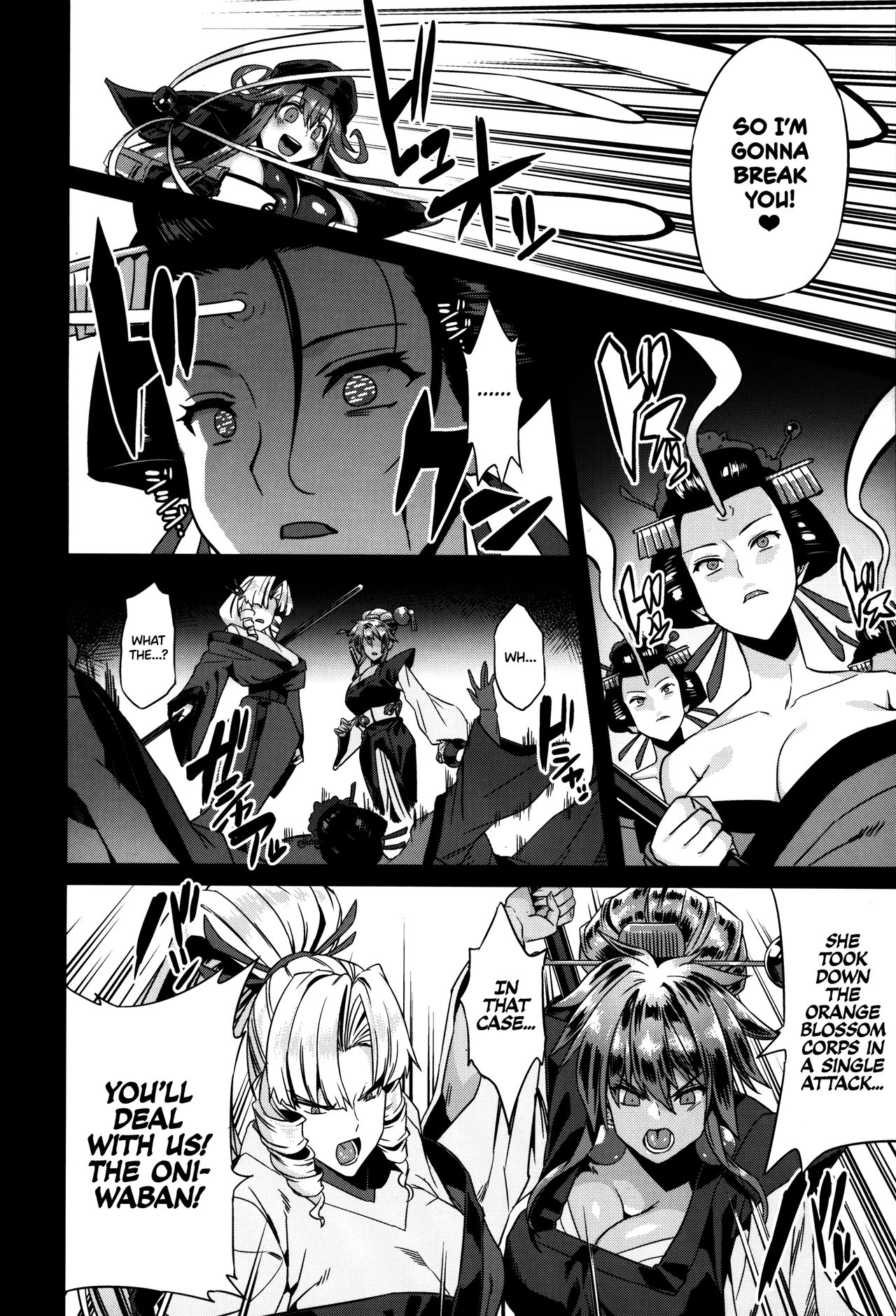 Hentai Marionette 5   =TLL + mrwayne= page 5 full