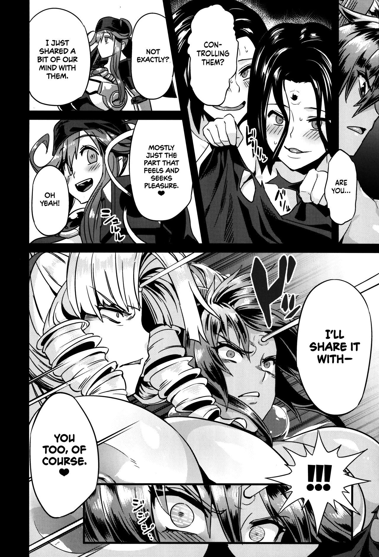Hentai Marionette 5   =TLL + mrwayne= page 7 full