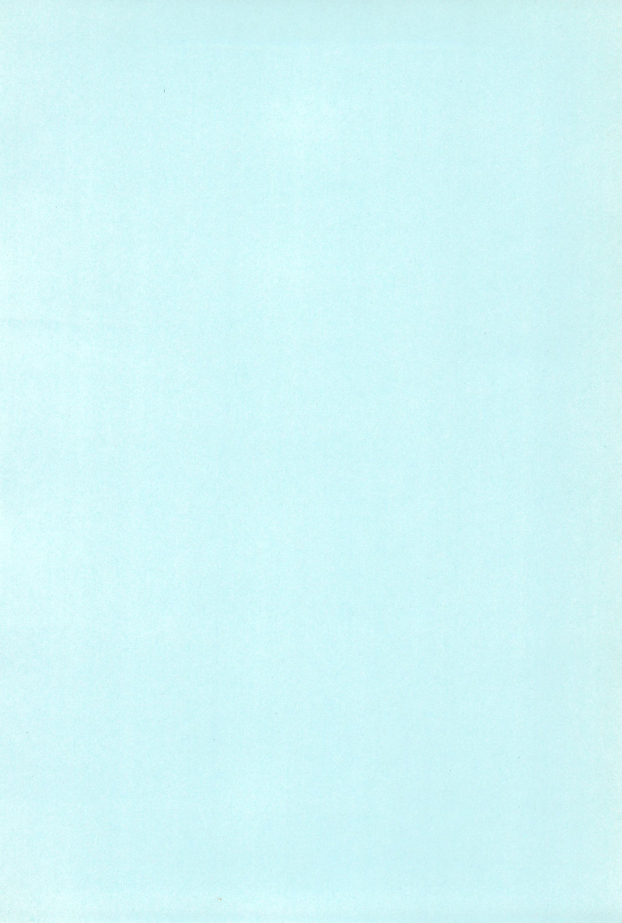 Youjuu dakara Daijoubu! page 3 full