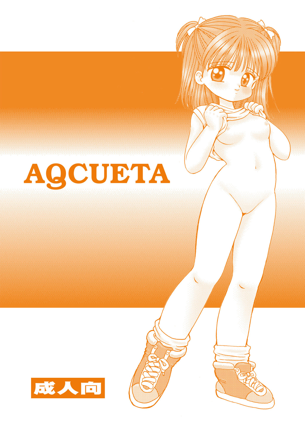 AQCUETA page 1 full