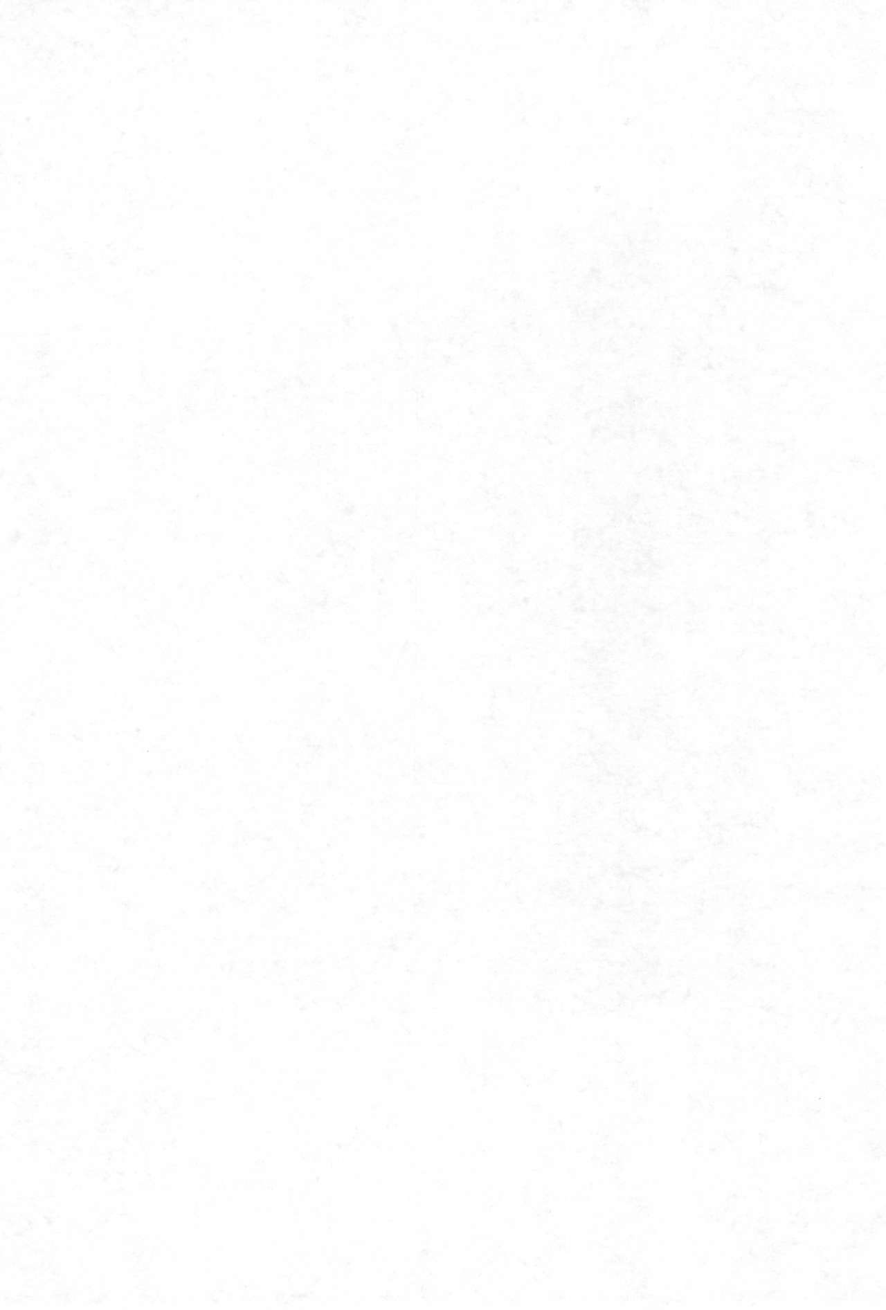 Ichigo Syrup. page 3 full