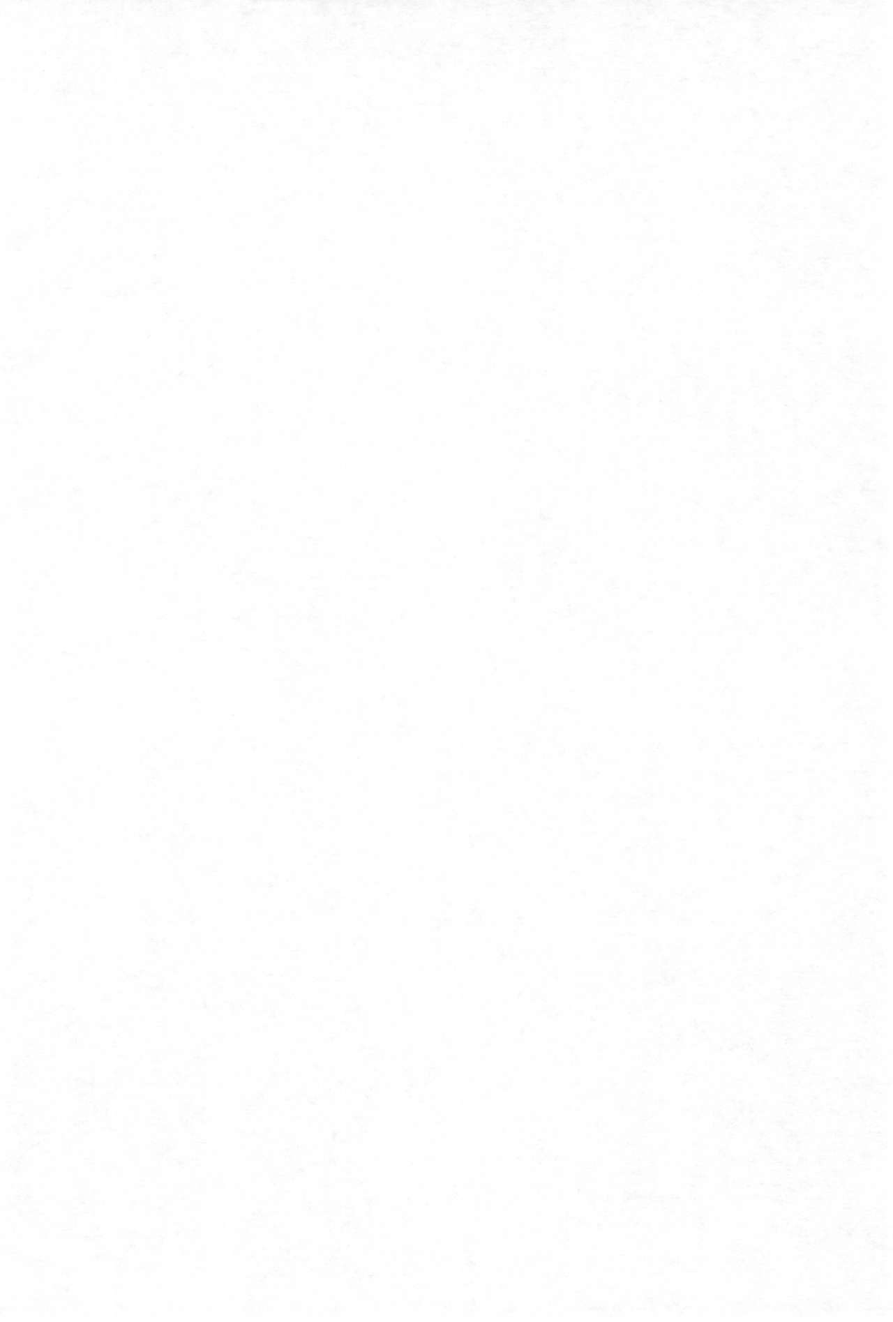 Ichigo Syrup. page 4 full