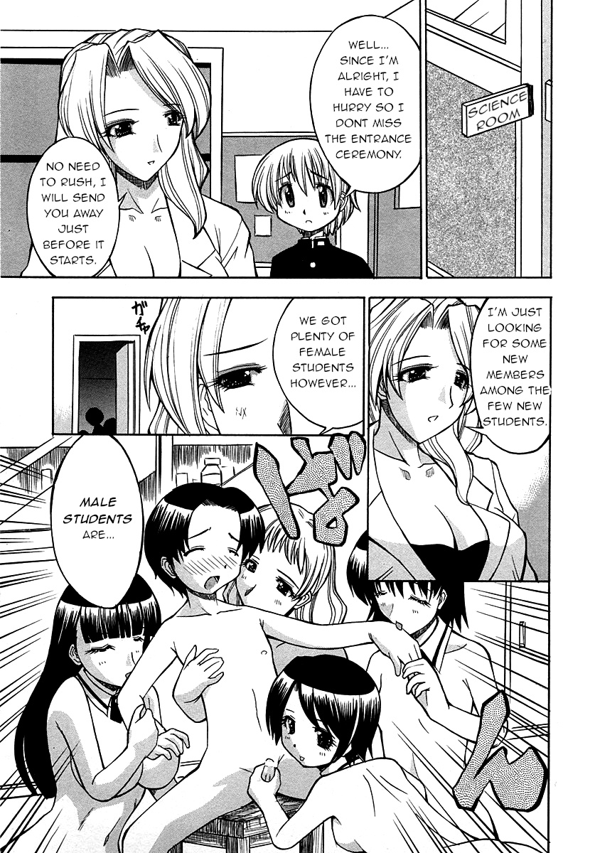 Shinnyuusei | New Student page 3 full