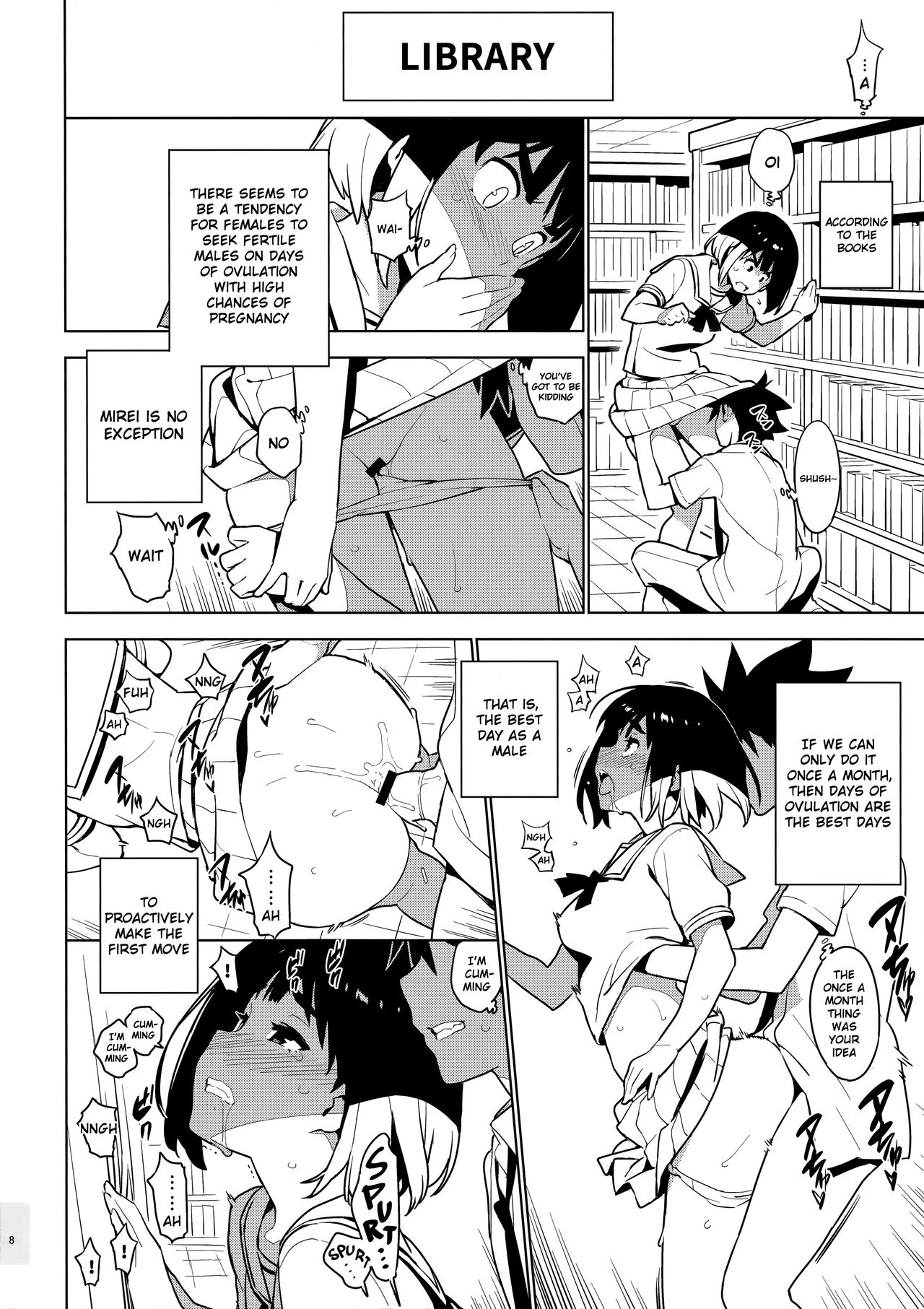 Osananajimi After page 7 full
