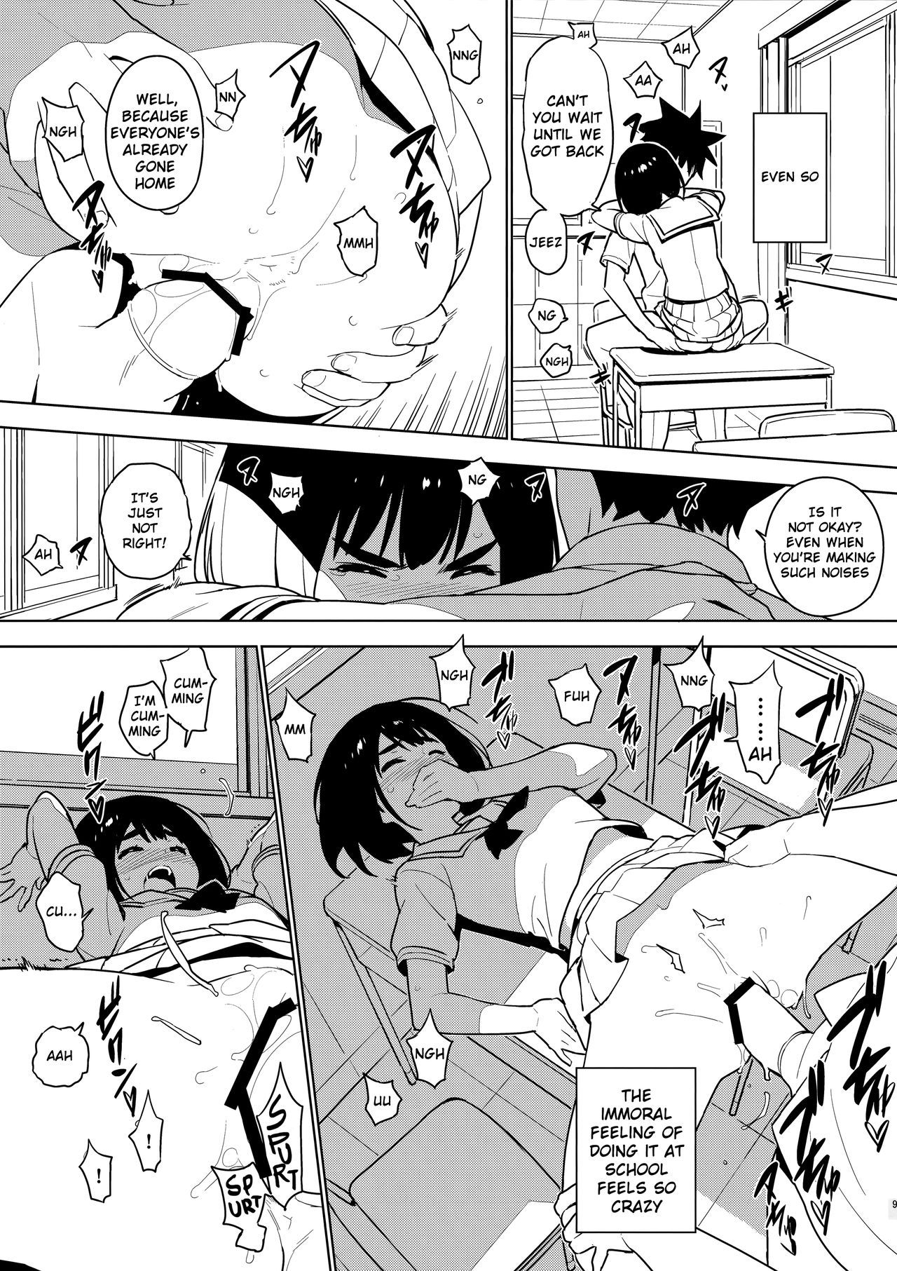 Osananajimi After page 8 full