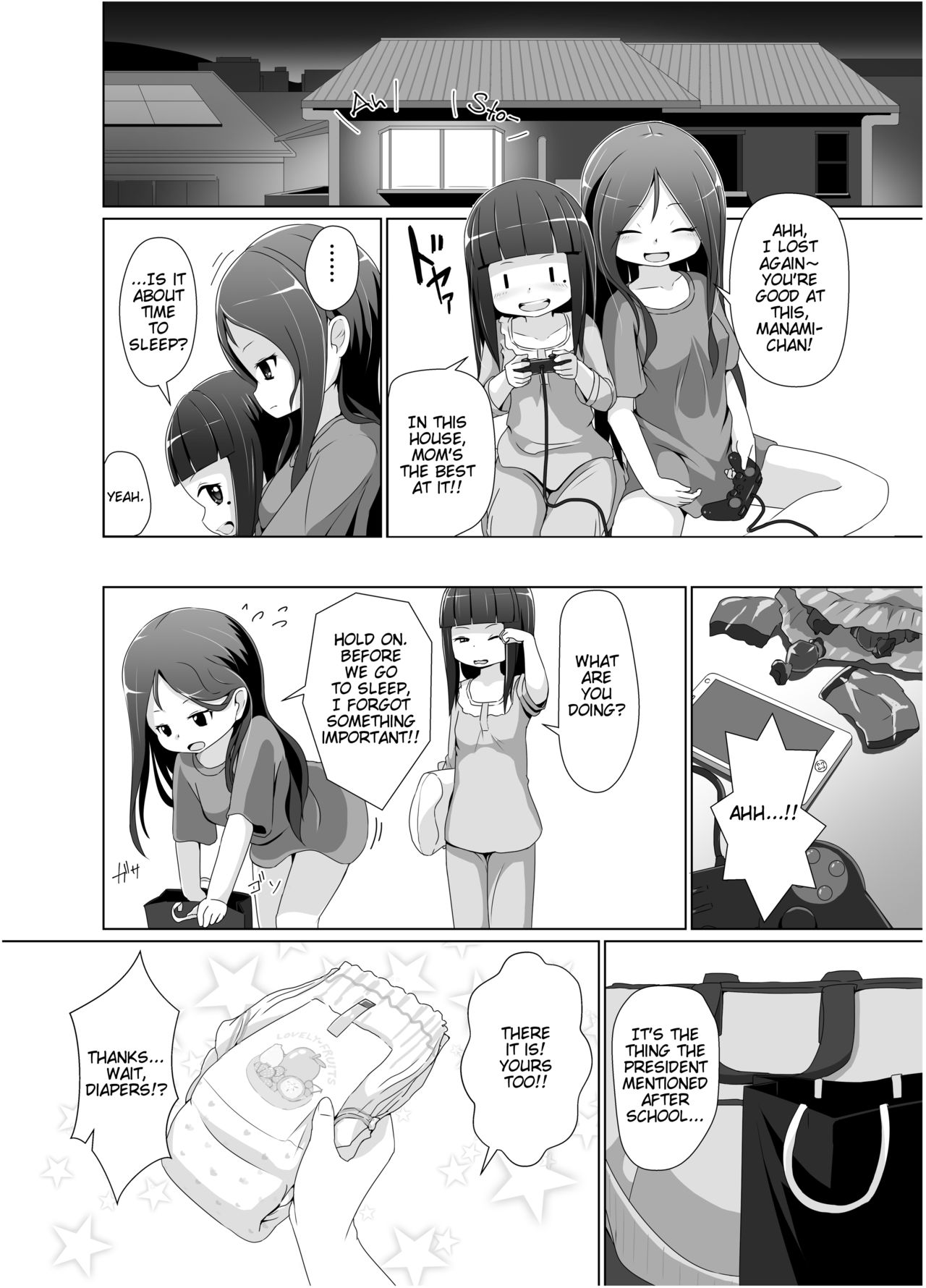 Omuken! Sono 2 page 6 full