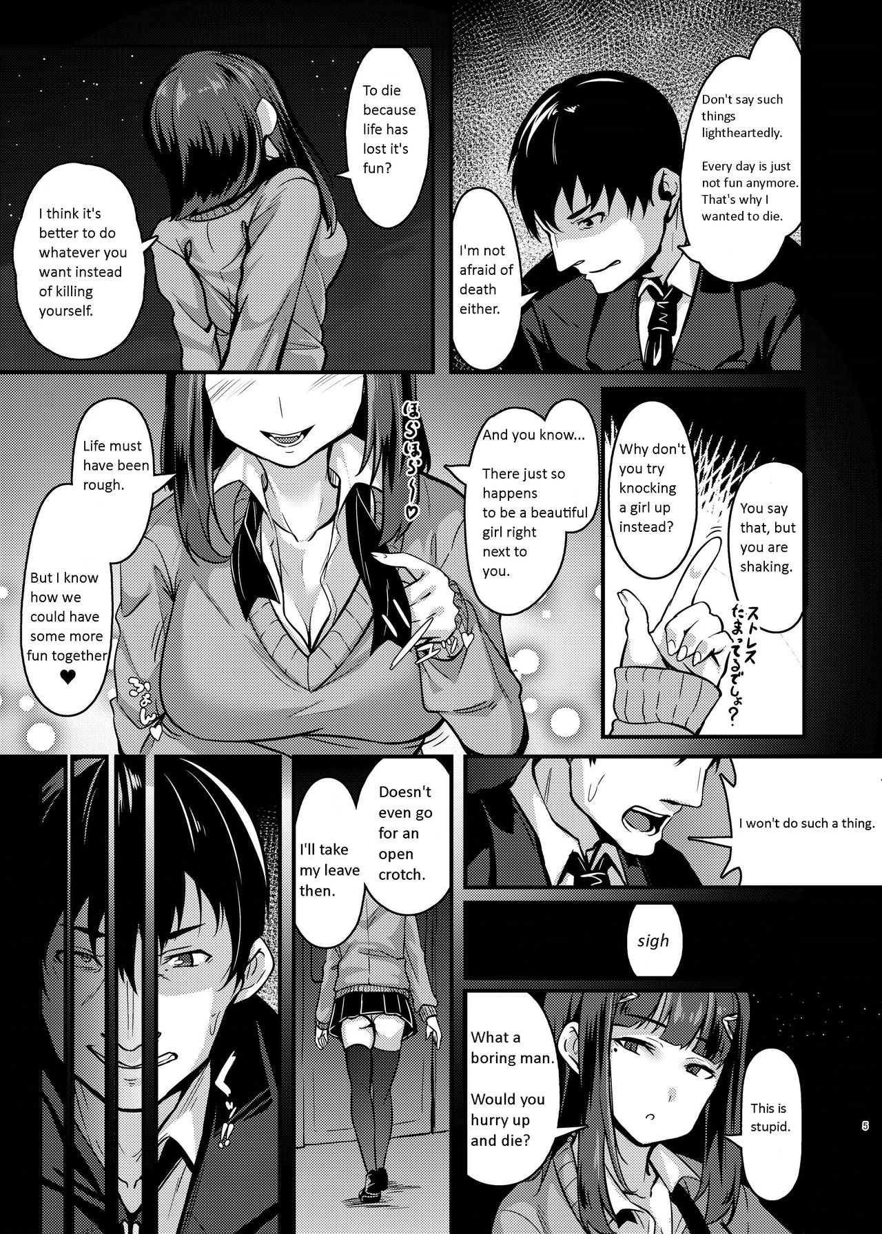 Yasashii Succubus-chan to 2 page 4 full