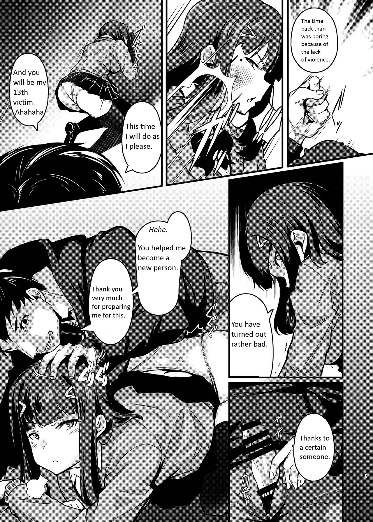 Yasashii Succubus-chan to 2 page 6 full