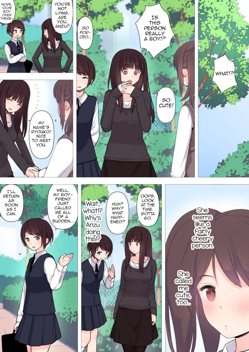 Kareshi Mochi Otokonoko ga Warui Onee-san ni Zenritsusen-zeme Sarete Otosarechau Hanashi page 7 full