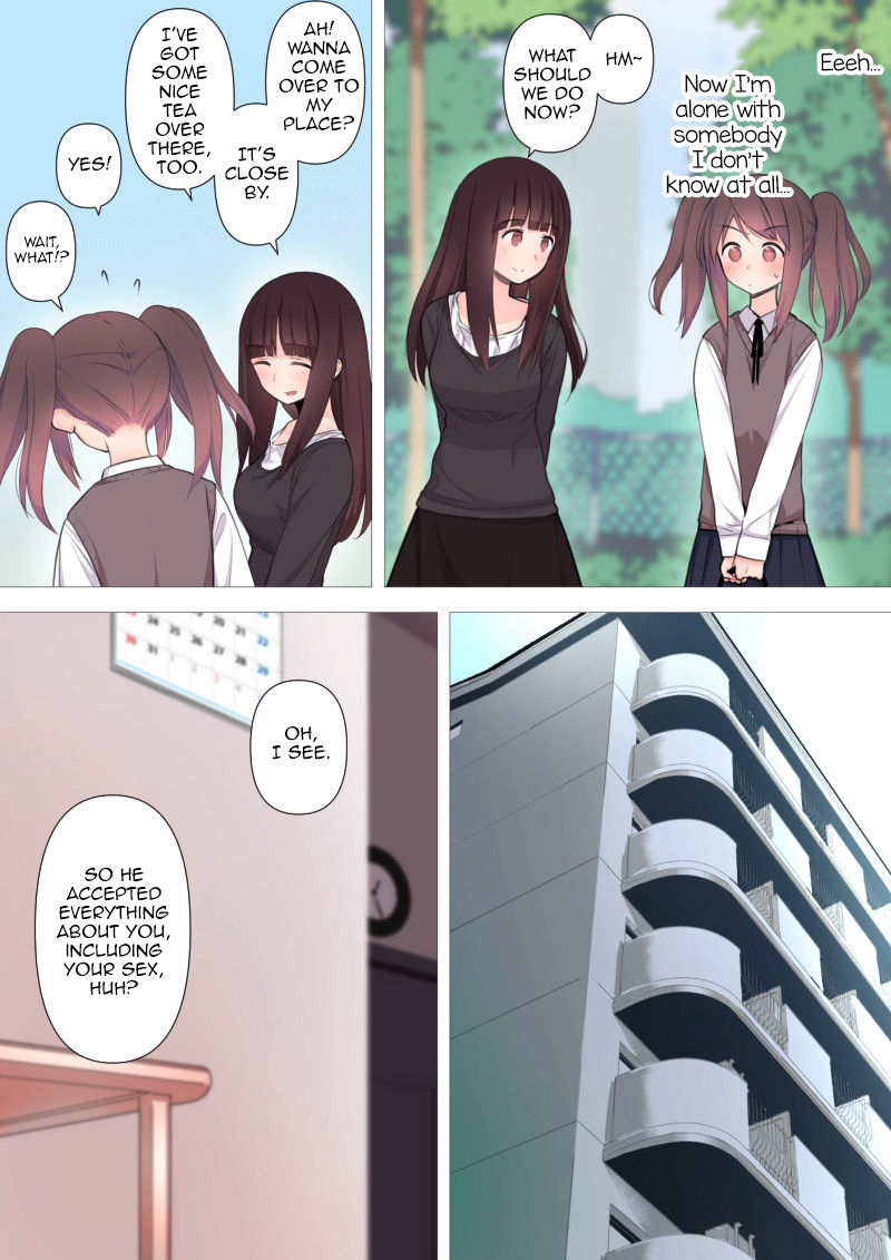 Kareshi Mochi Otokonoko ga Warui Onee-san ni Zenritsusen-zeme Sarete Otosarechau Hanashi page 8 full