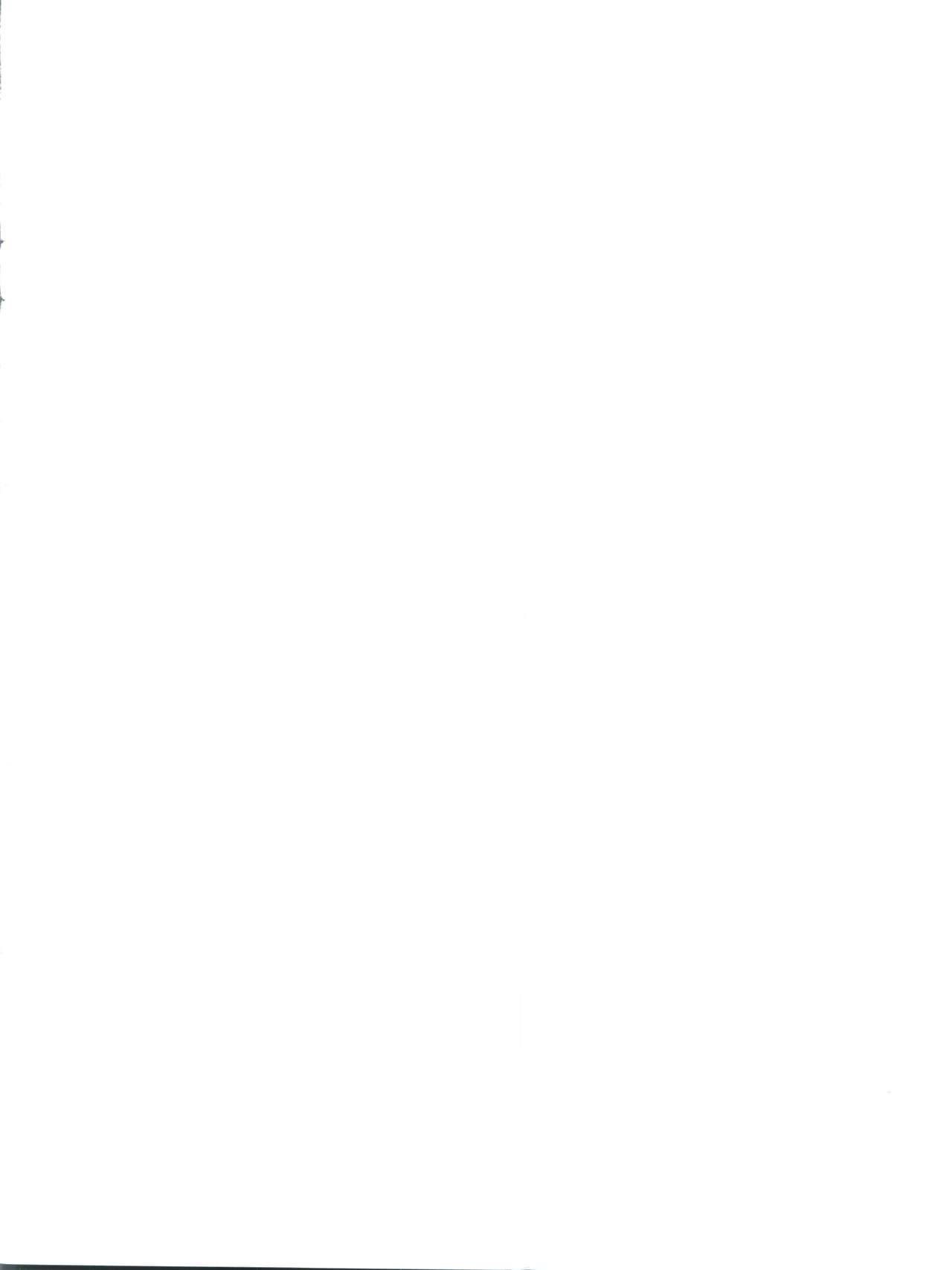 Stale World 40 - love me Mikan page 2 full