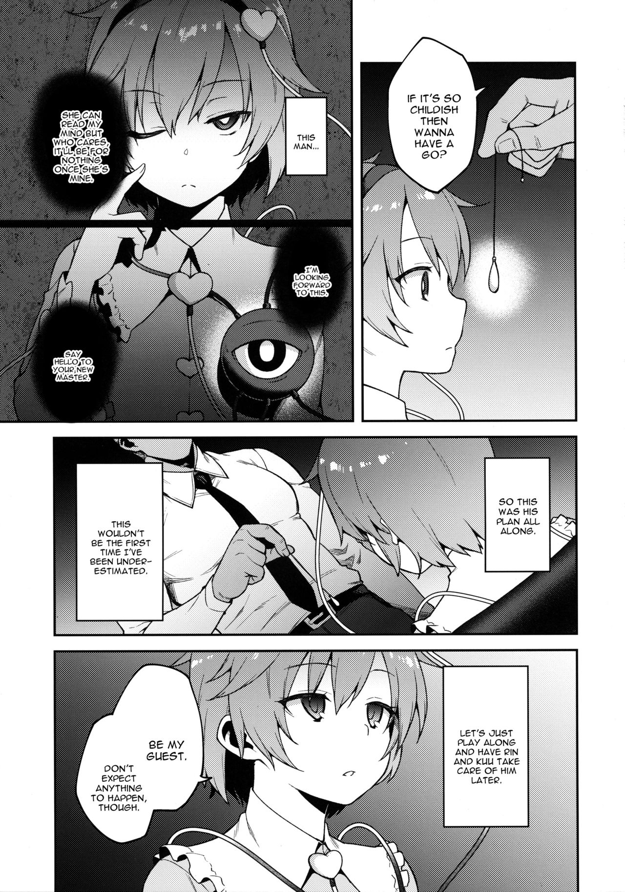 Pet Satori page 4 full