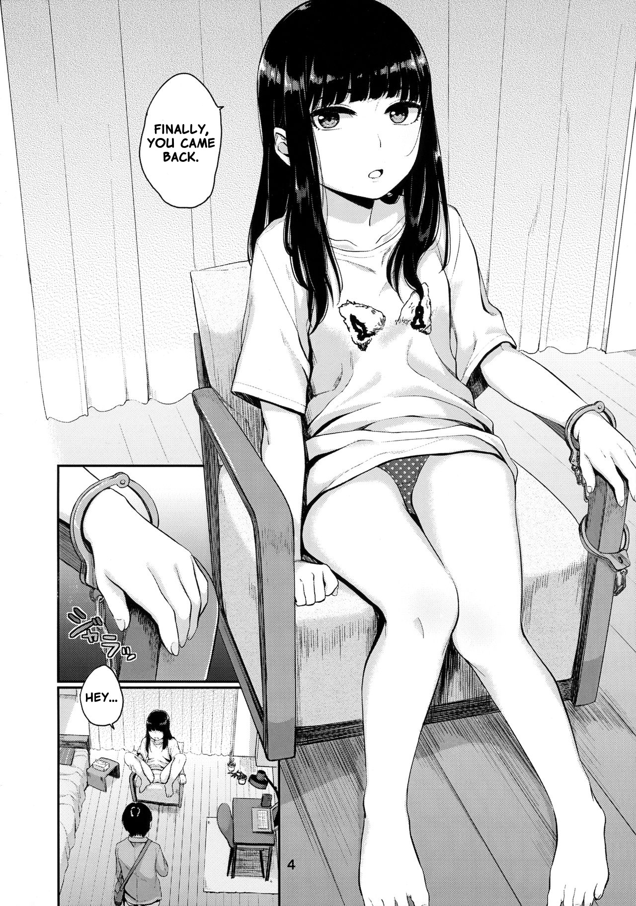 Kou Yubisaki | Begging for Your Fingertips page 3 full