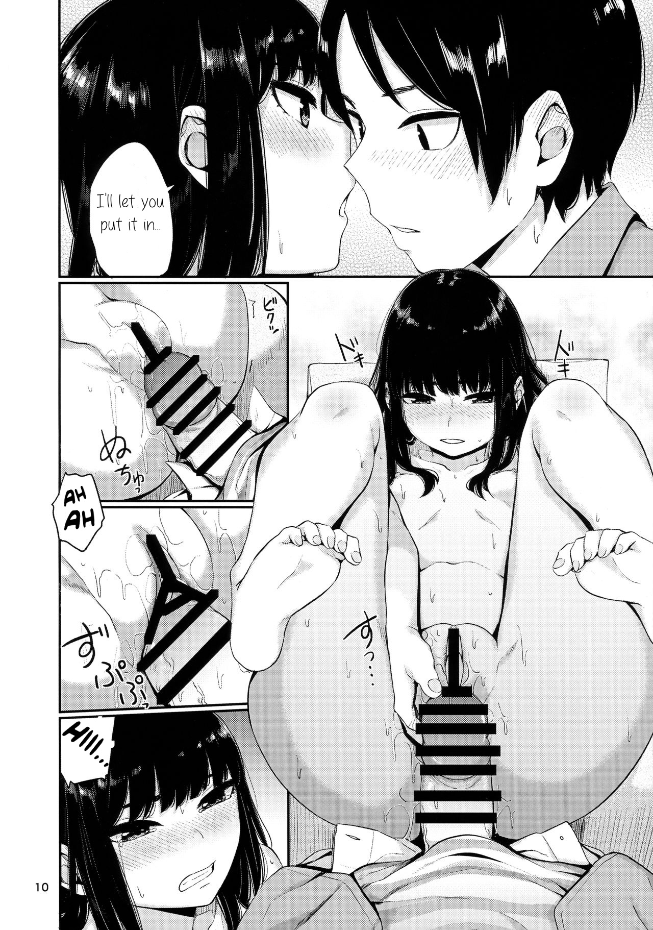 Kou Yubisaki | Begging for Your Fingertips page 9 full