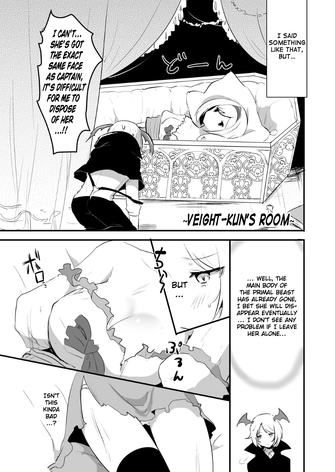 Day Dream page 6 full