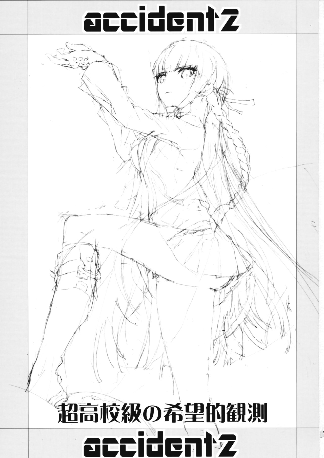 accident 2 page 2 full