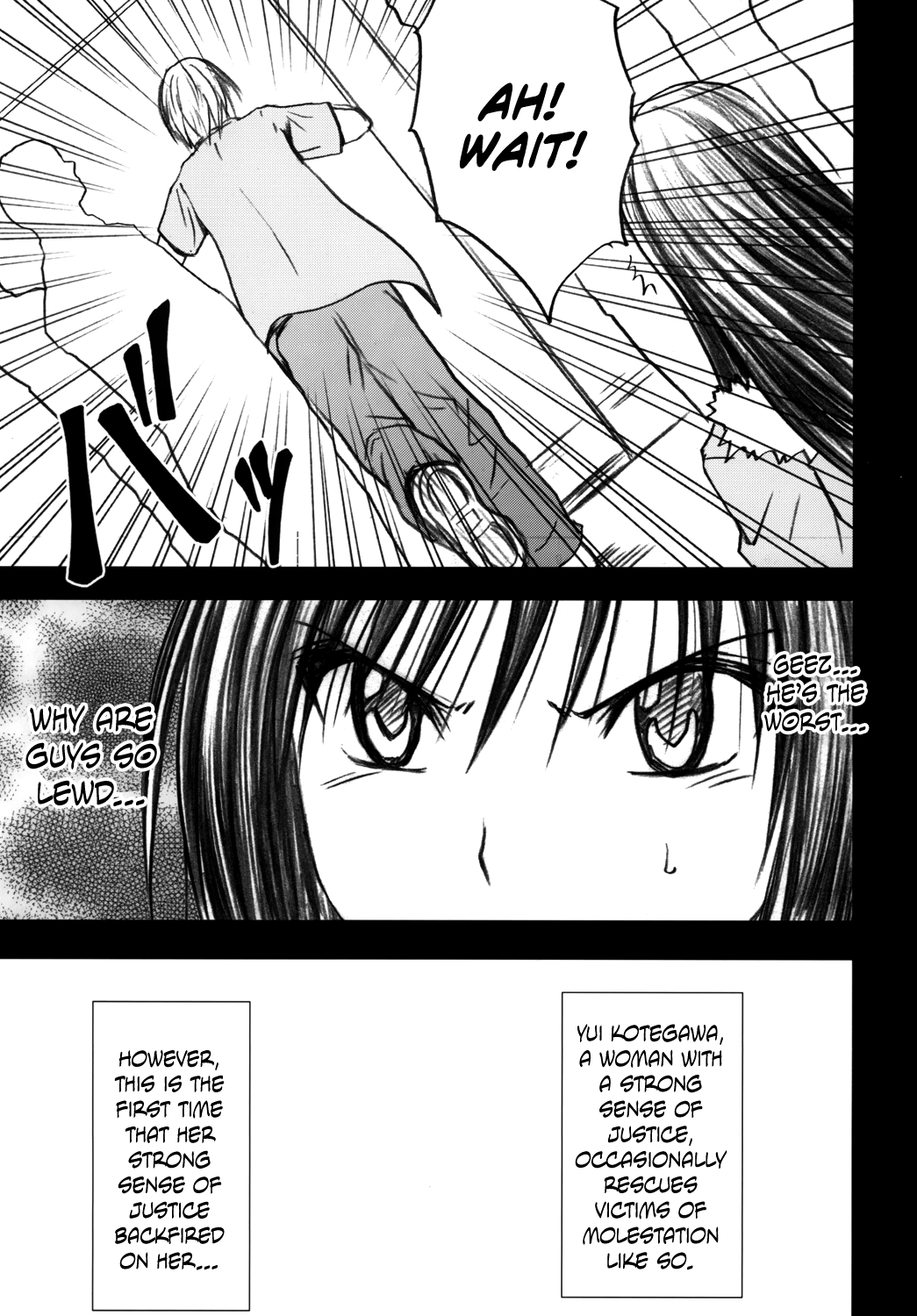 Yui no Haji 2 - The only shame page 4 full