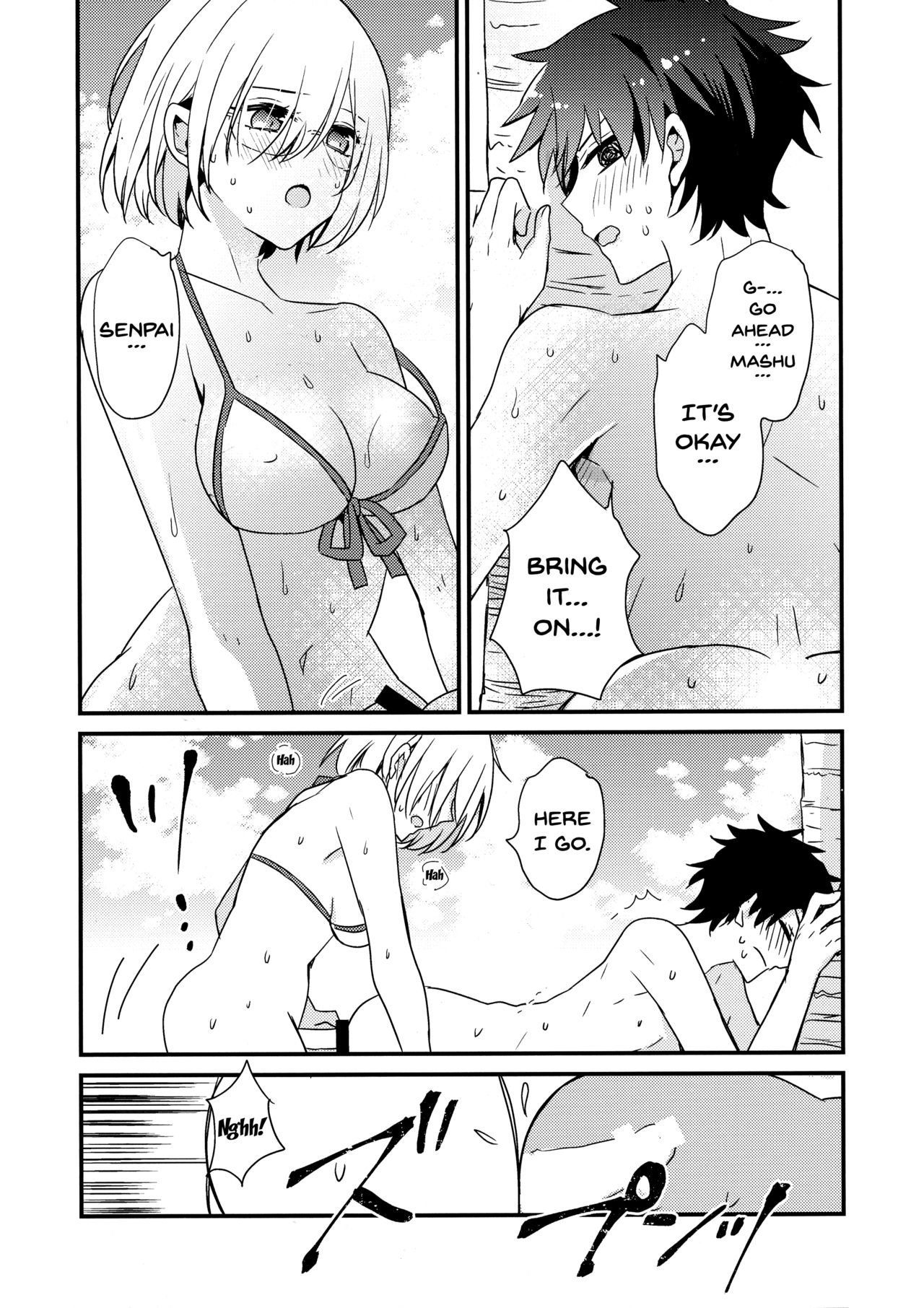 Senpai Sand page 3 full