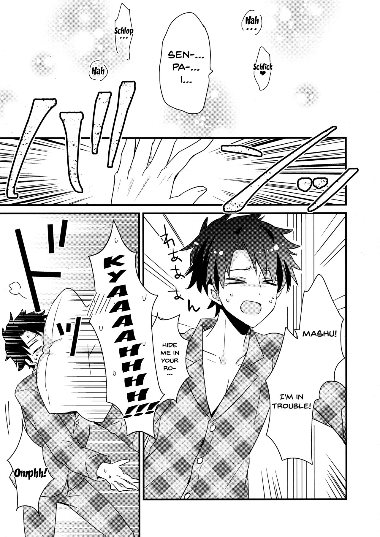 Senpai Sand page 8 full