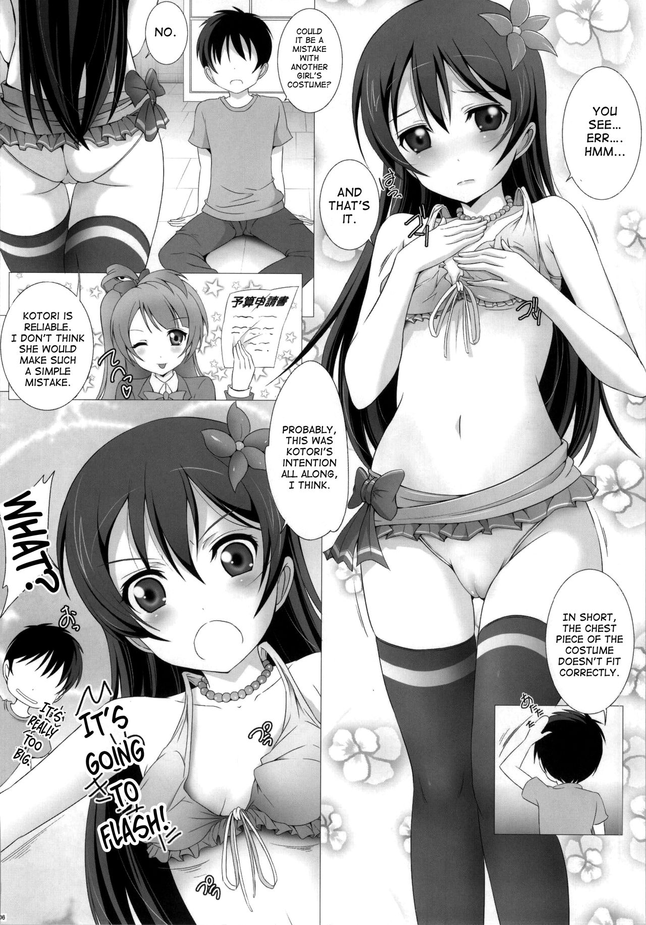 Umi-chan to Mogyutto Chu page 4 full