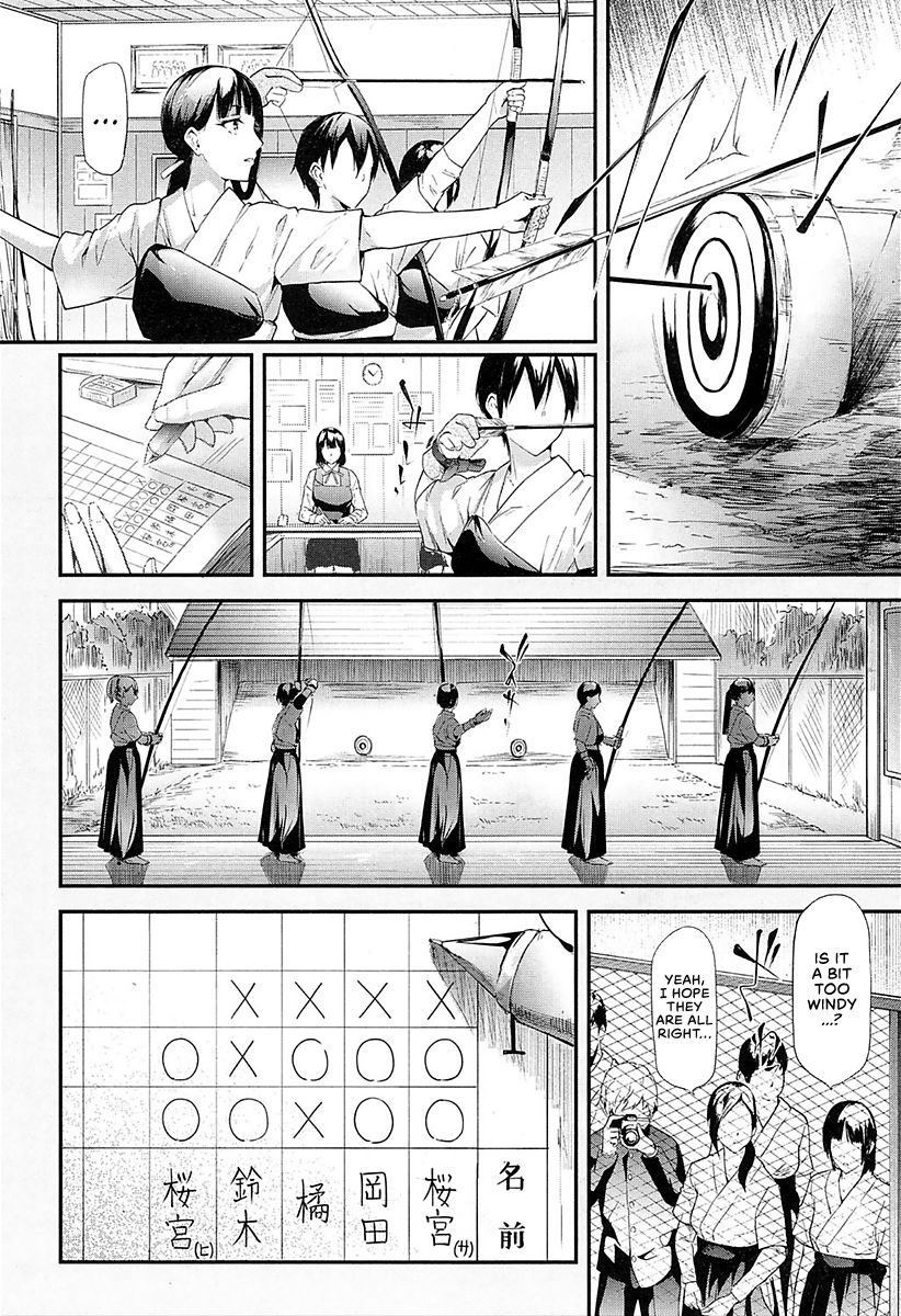 Ulysses <act.1> page 6 full