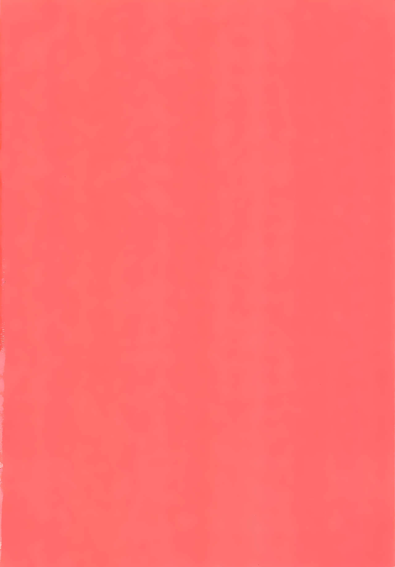 Ichinichi Wanko! Taikenban page 3 full