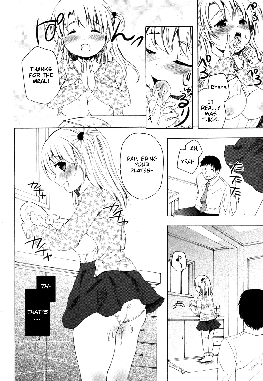 Oyako no Danran | Happy Father & Daughter Circle page 10 full