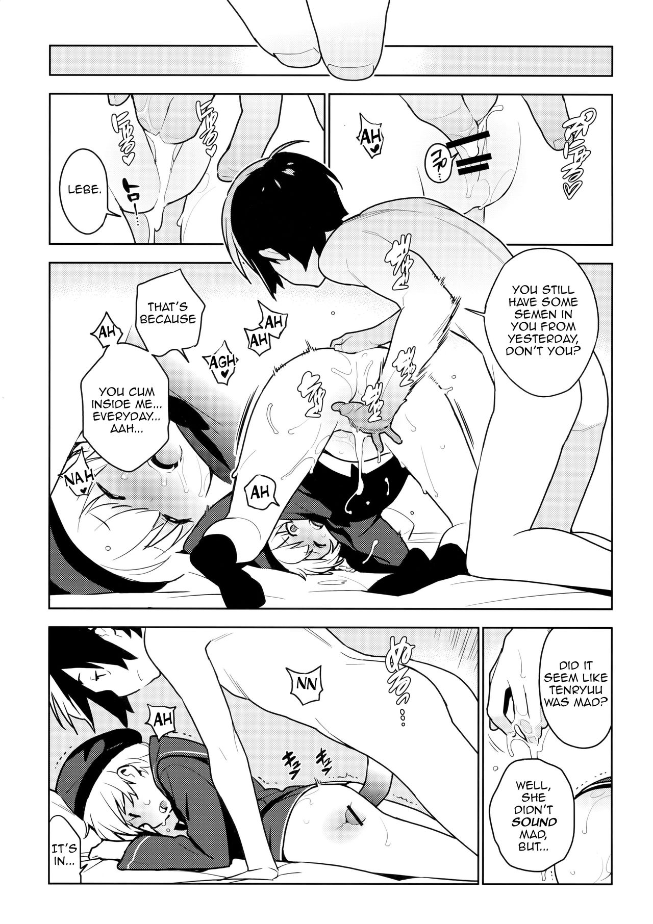 Tenryuu wa Gobusata desu | It's Been a While for Tenryuu page 5 full