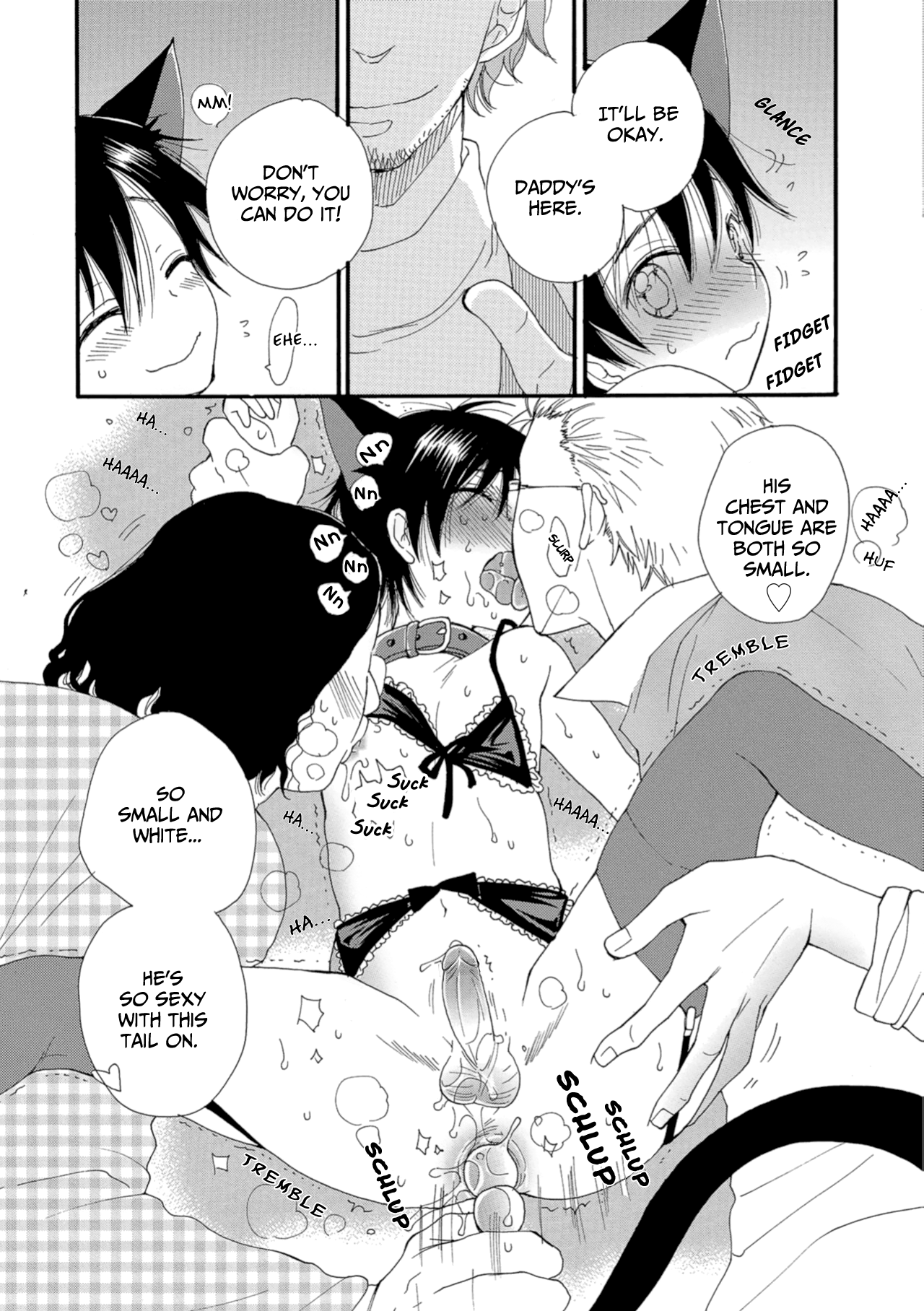 Boku to Ojisan page 9 full