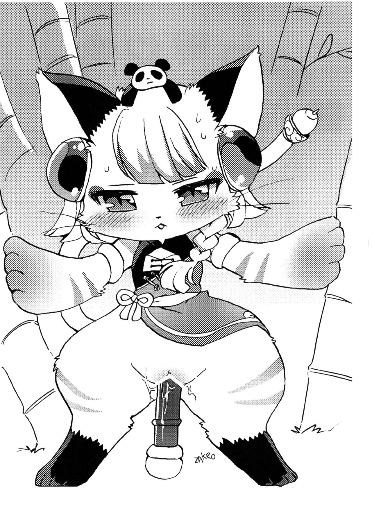 Onnanoko Gacha Ura page 7 full