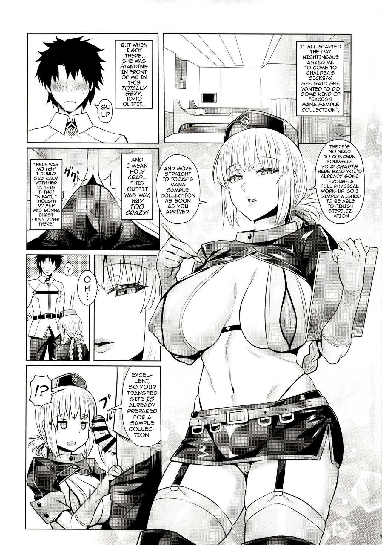 Fuchou no Sakusei Ryouhou | The Nurse Manager’s Hardcore Milking Treatment page 5 full