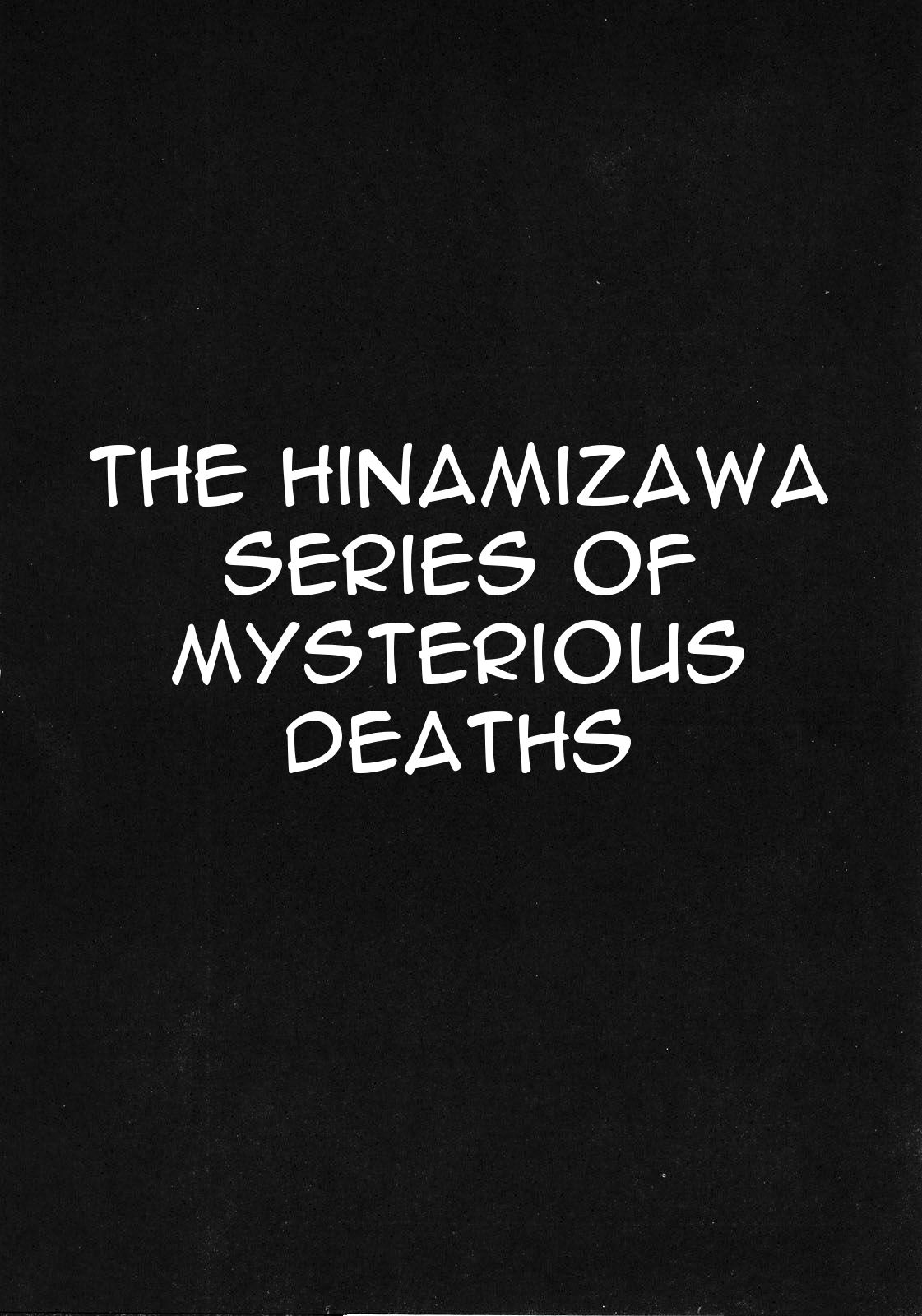 Higurashi no Naku You ni Ni page 3 full